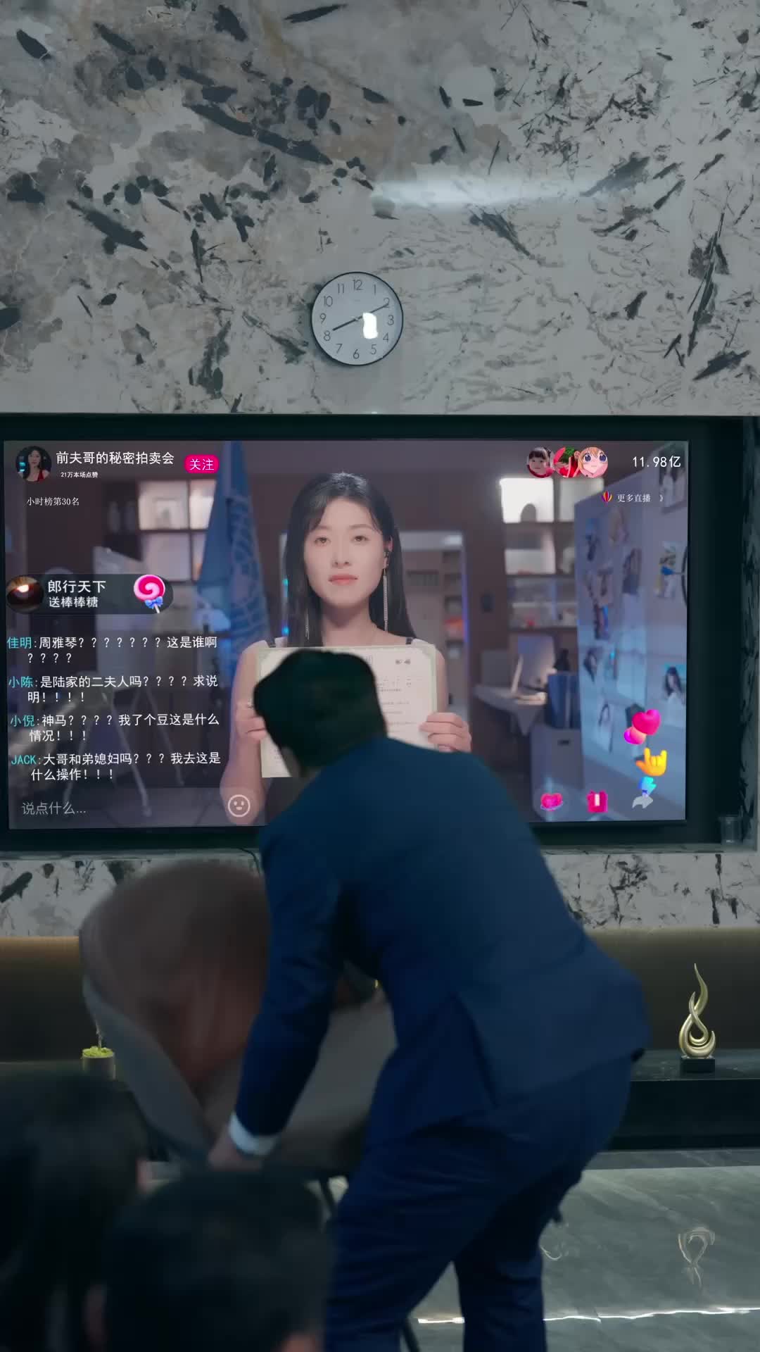 Episodio 19 de Subastando a mi ex
