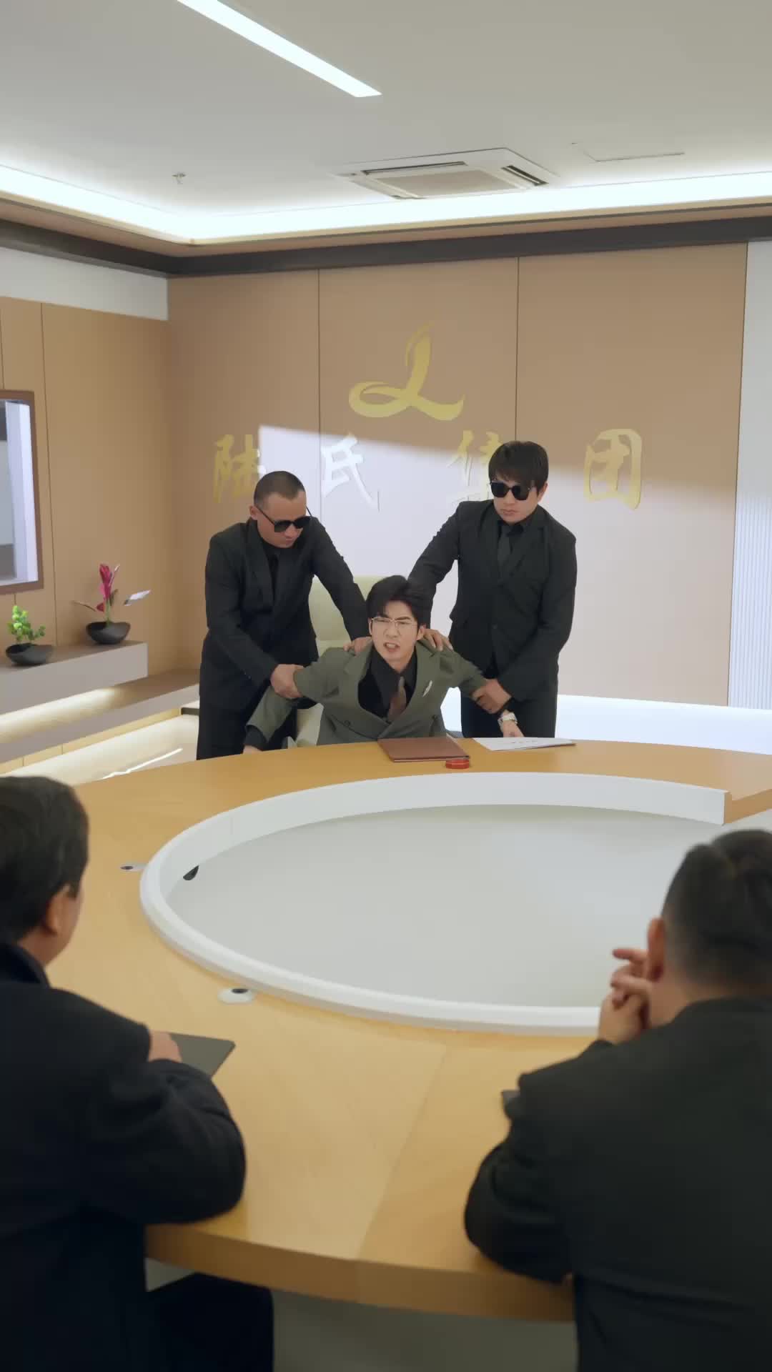 Episodio 24 de Subastando a mi ex