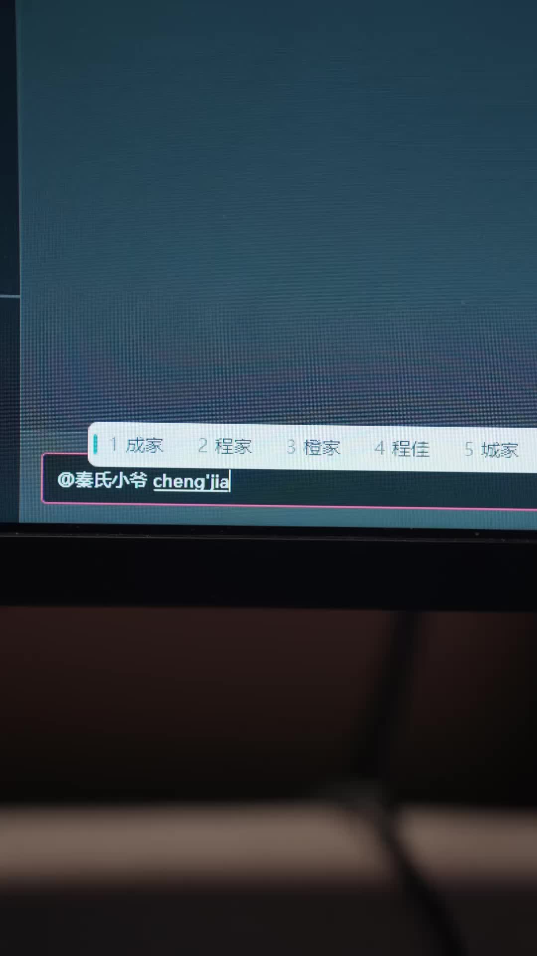 Episodio 4 de Subastando a mi ex