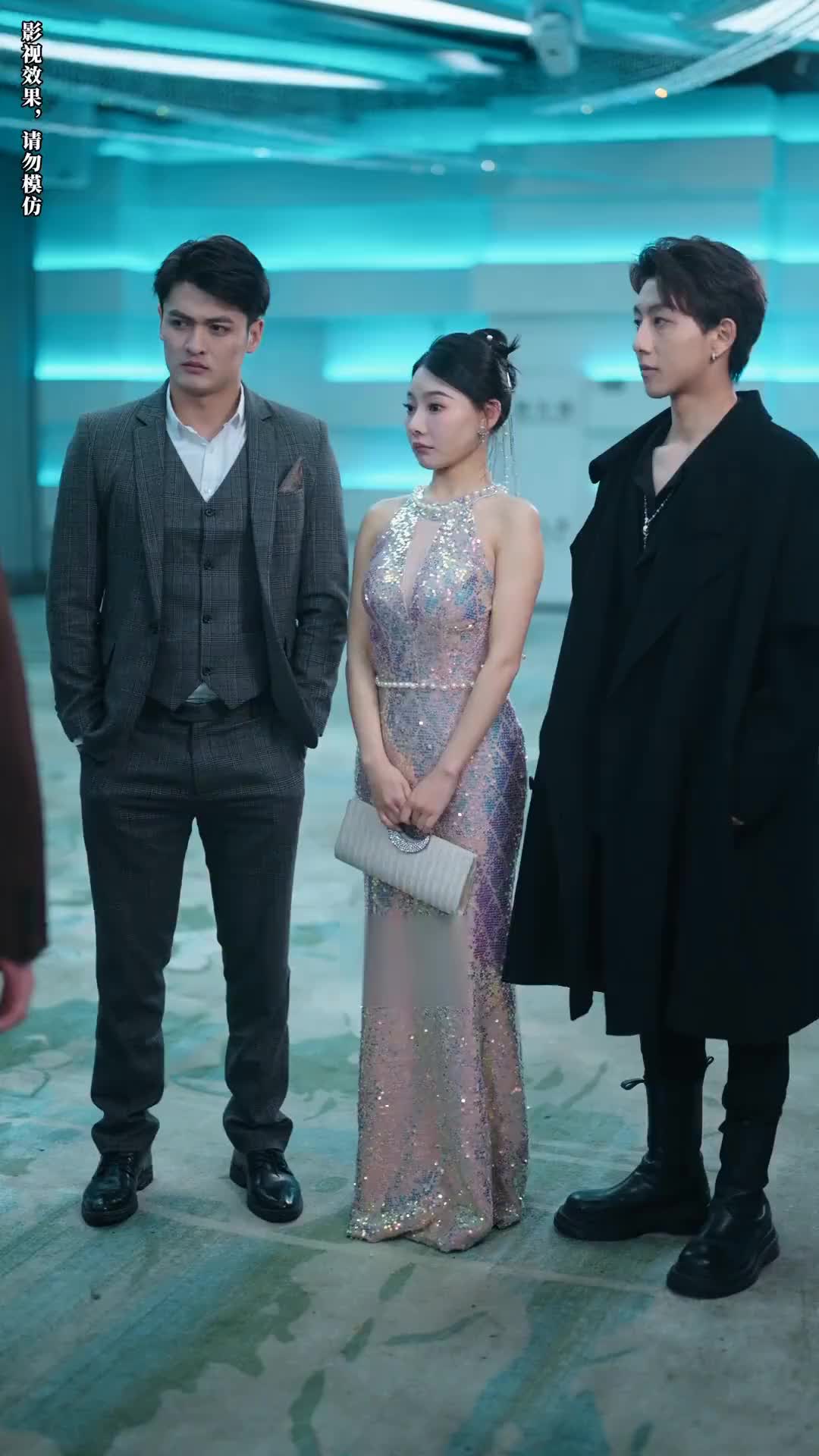 Episode 24 of Surrounded by Heirs