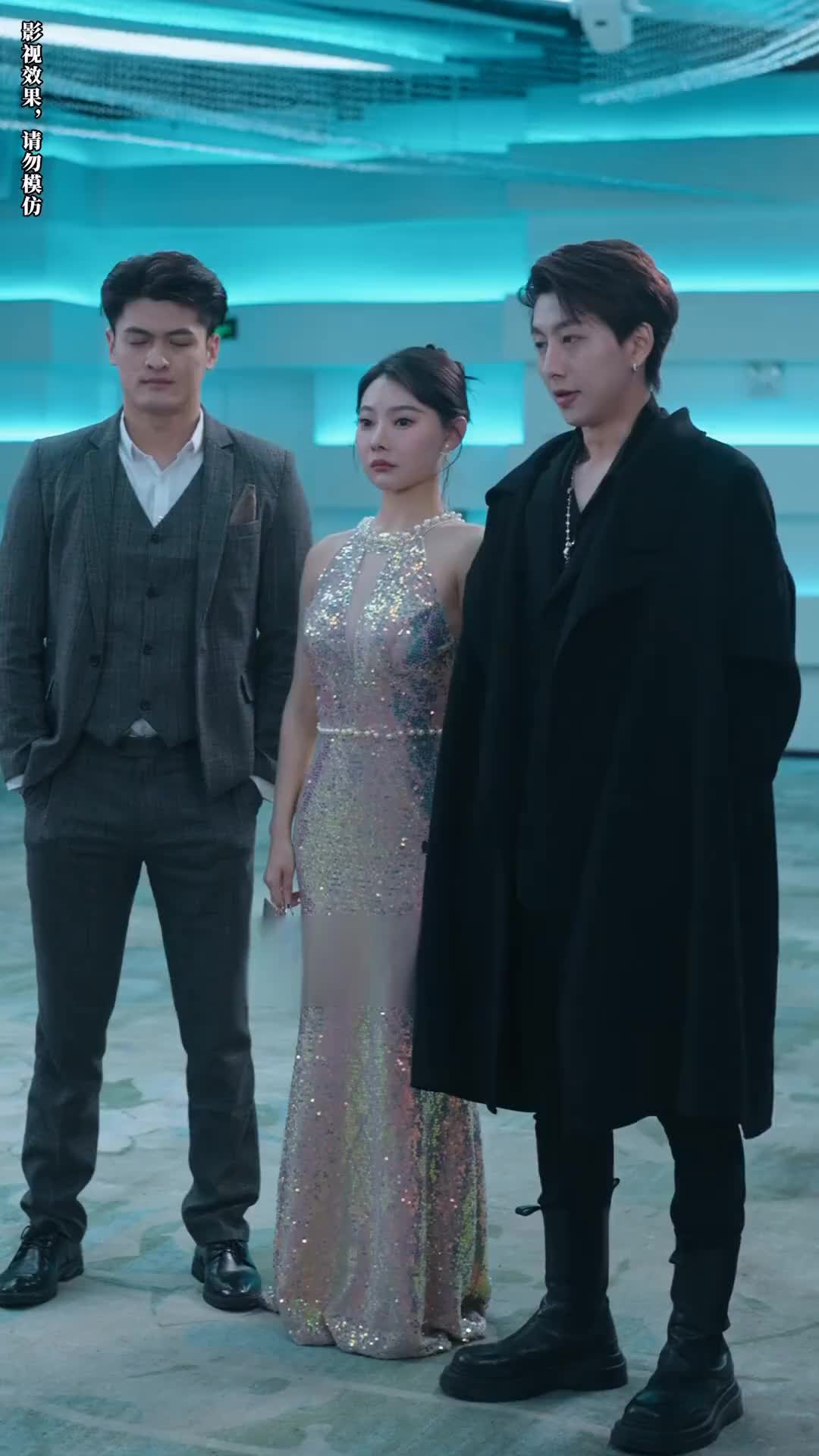 Episode 33 of Surrounded by Heirs