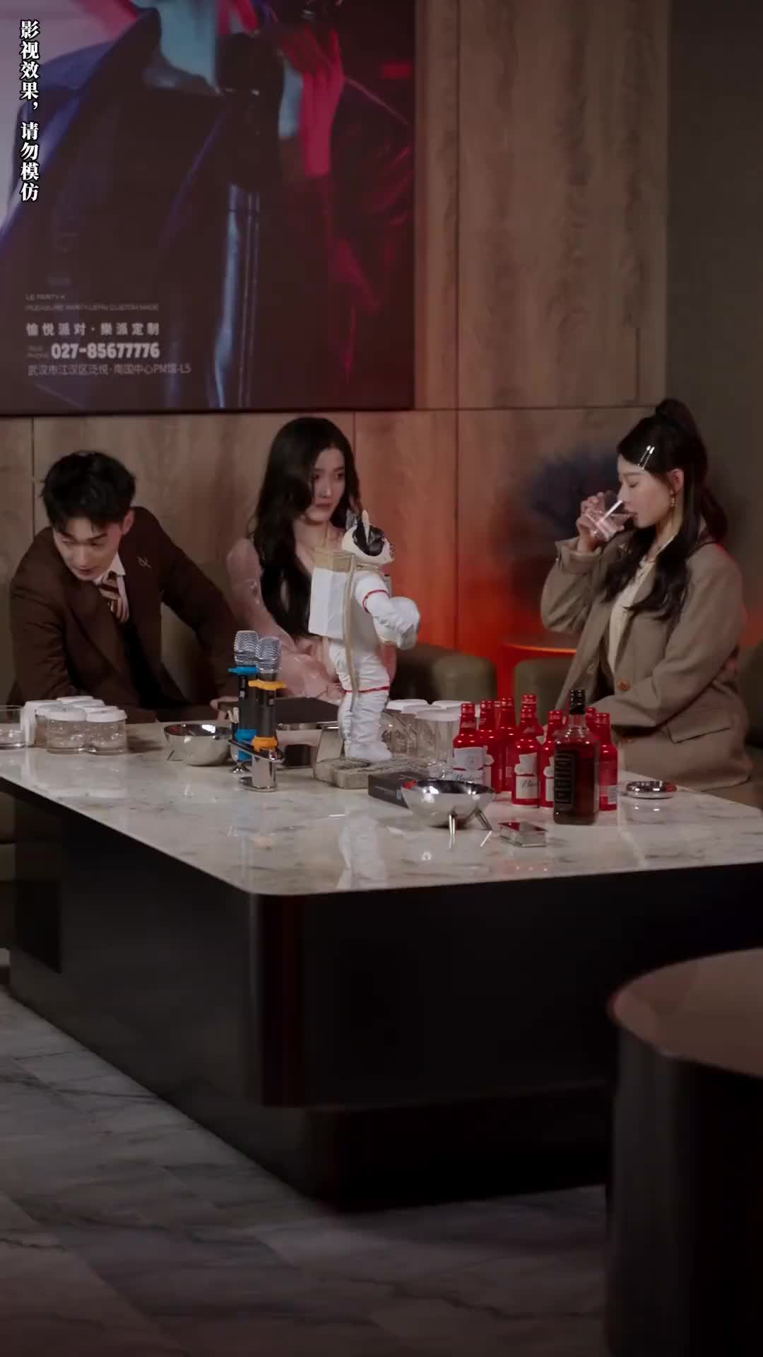 Episode 56 of Surrounded by Heirs