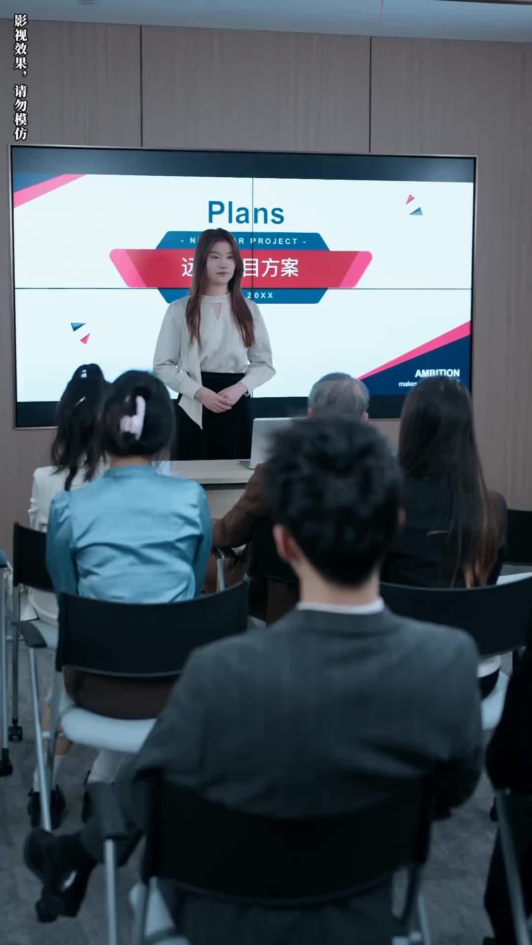 Episode 71 of Surrounded by Heirs