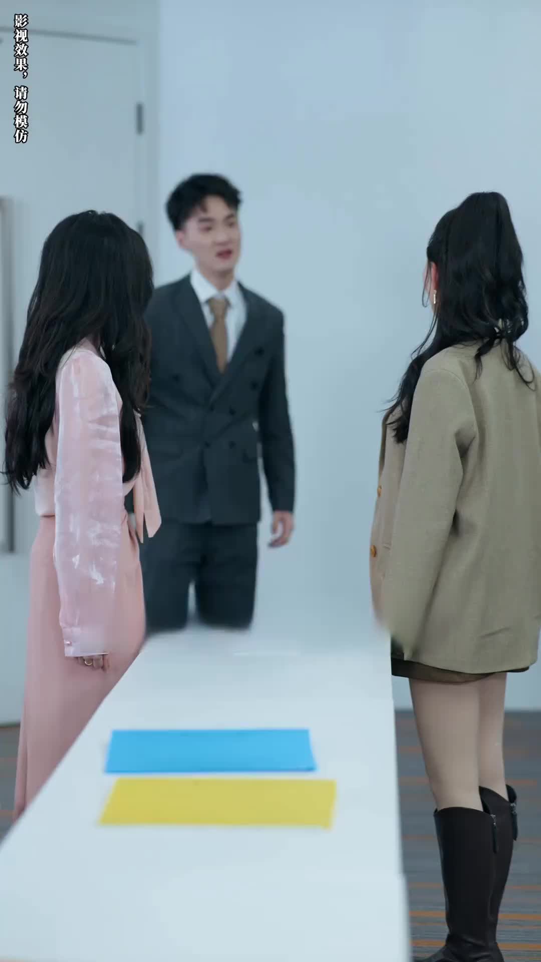 Episode 81 of Surrounded by Heirs