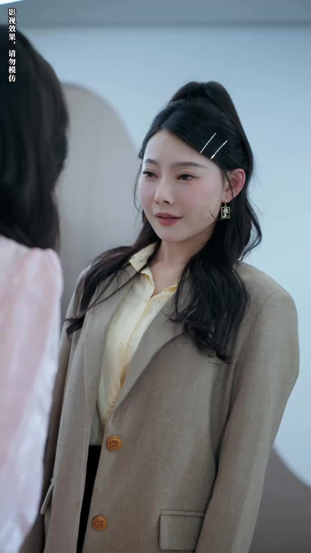Episode 82 of Surrounded by Heirs