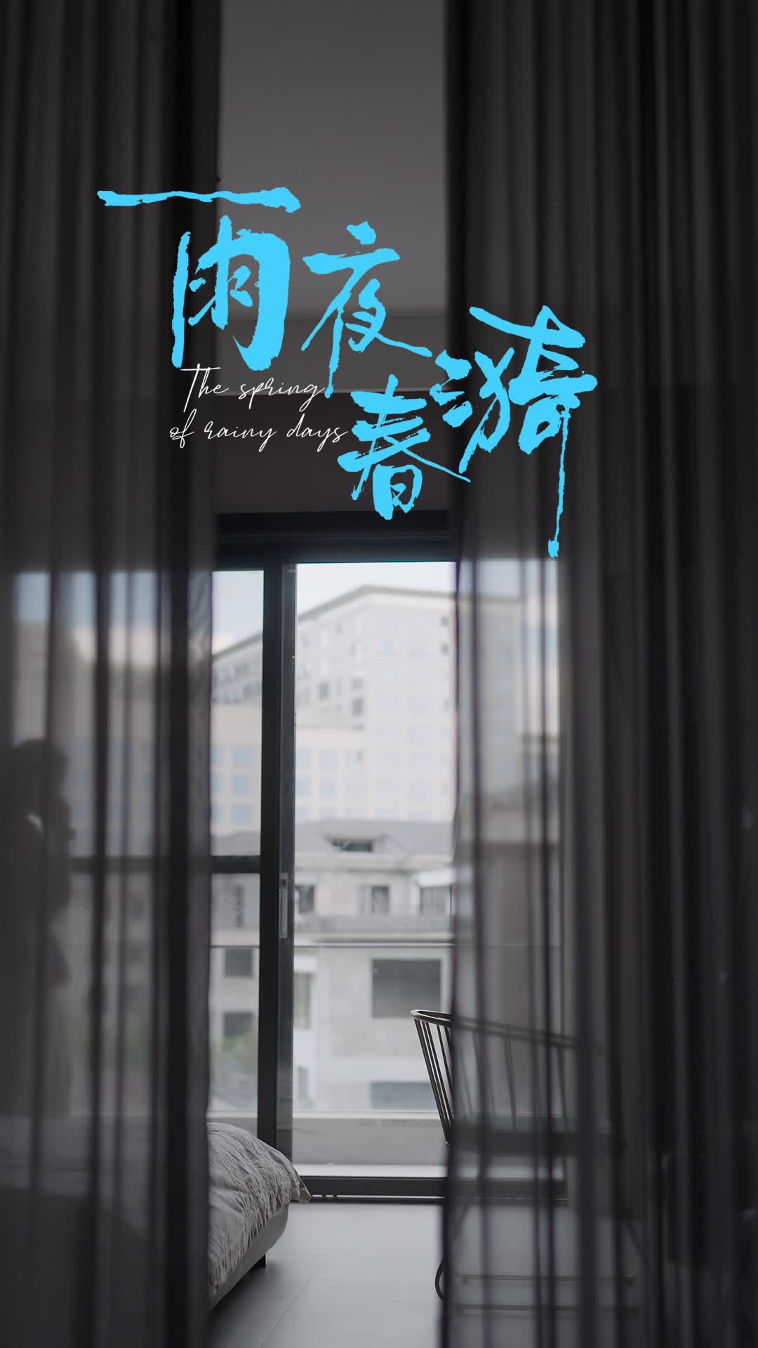 Episode 24 of Taming the Ice Prince