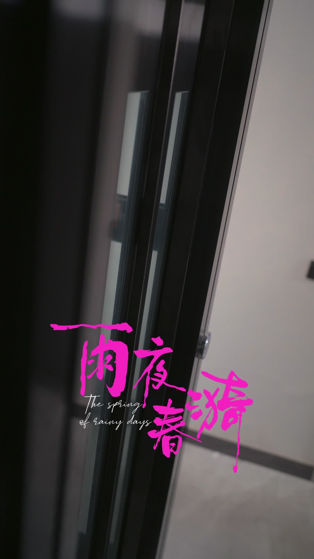 Episode 28 of Taming the Ice Prince