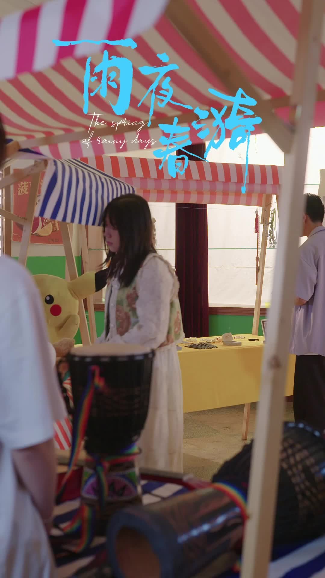 Episode 29 of Taming the Ice Prince