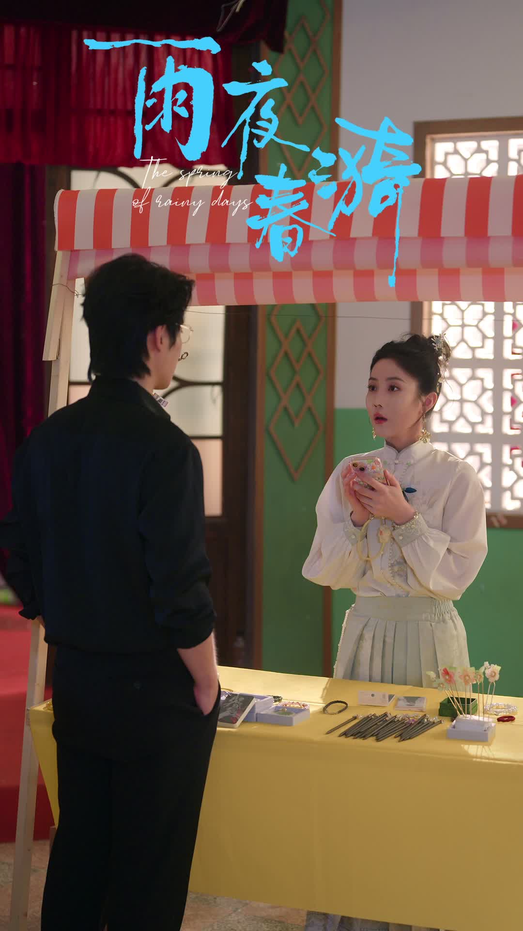 Episode 30 of Taming the Ice Prince