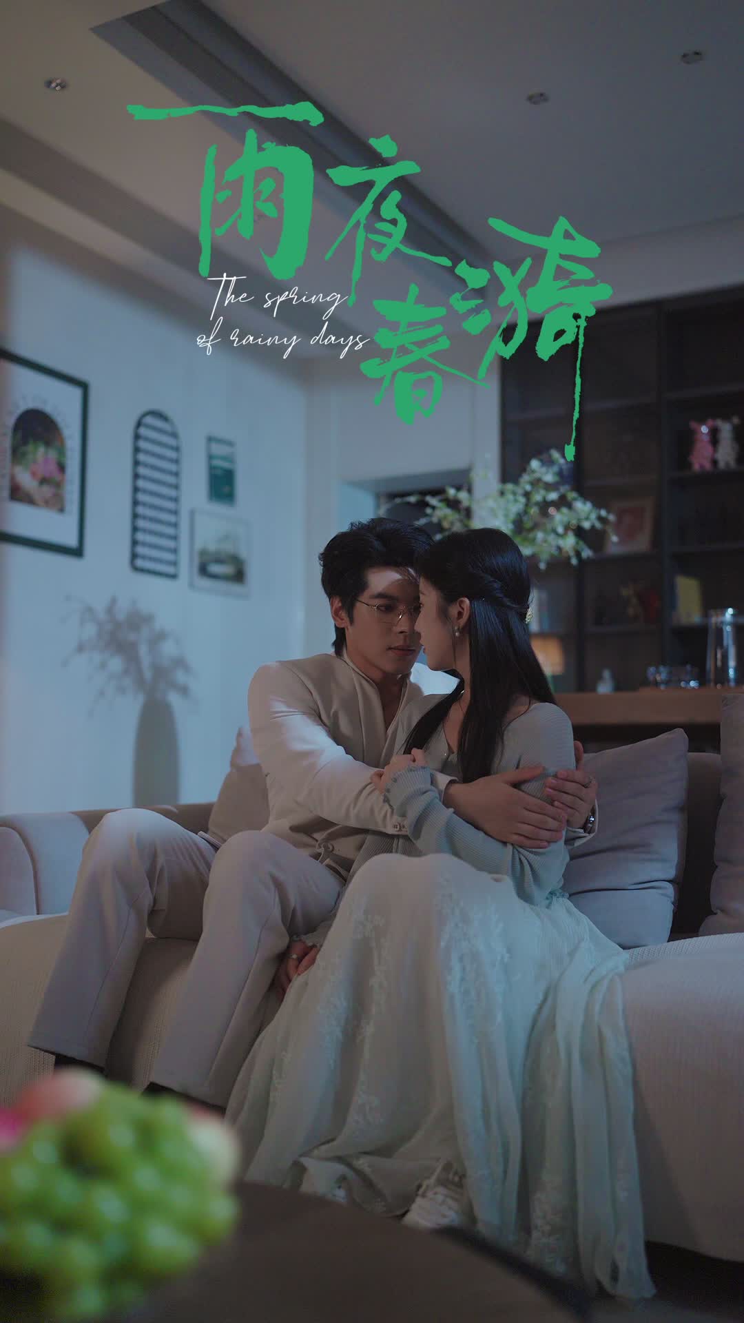Episode 33 of Taming the Ice Prince