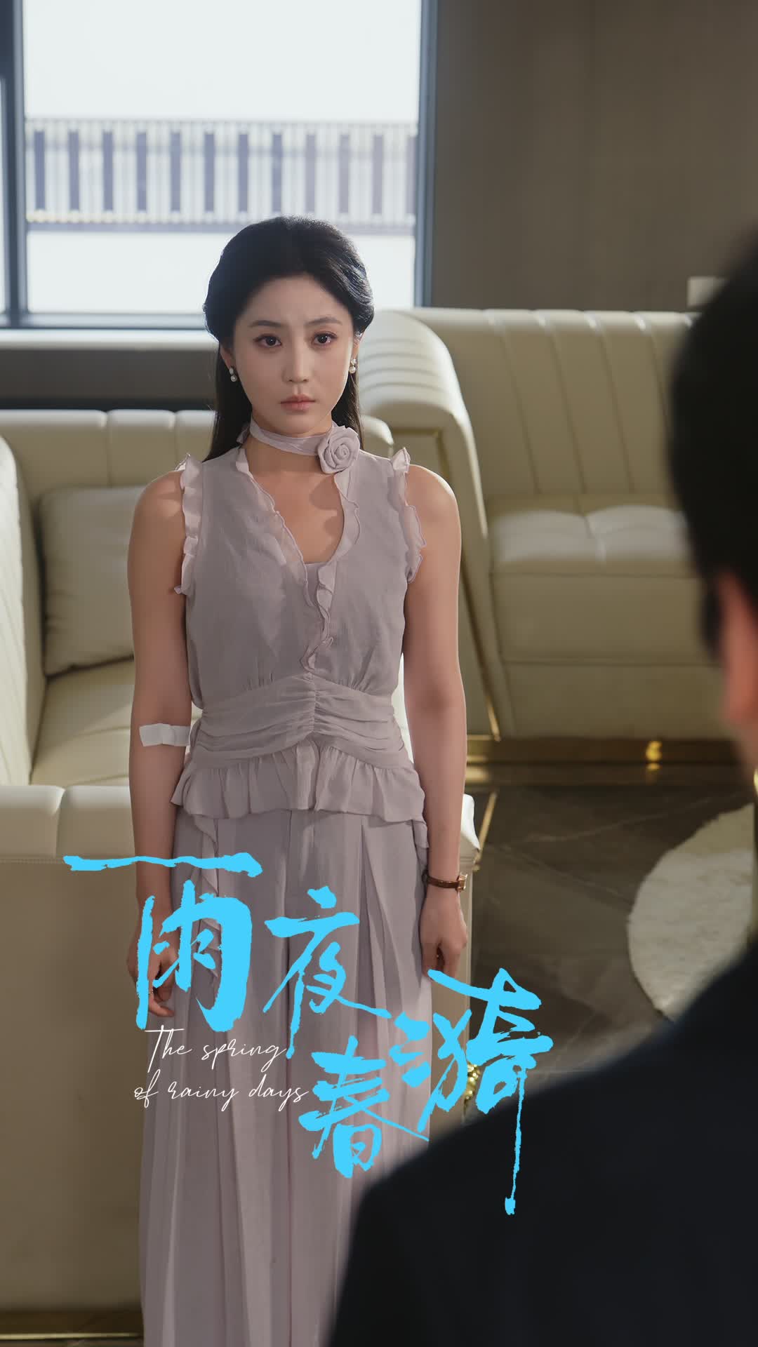 Episode 37 of Taming the Ice Prince