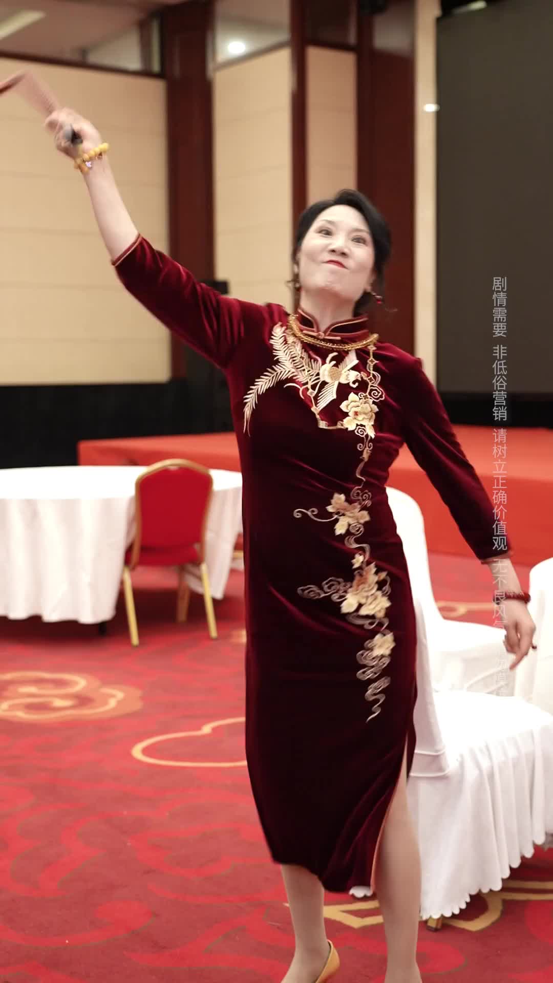 Episode 17 of The Billionaire Matriarch and the Wicked In-Laws