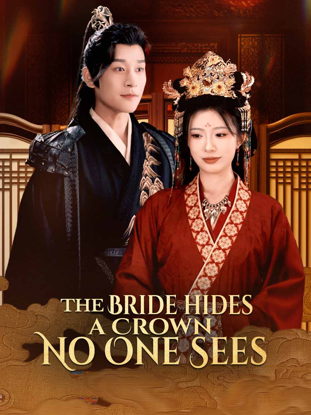 Cover of the miniseries The Bride Hides a Crown No One Sees