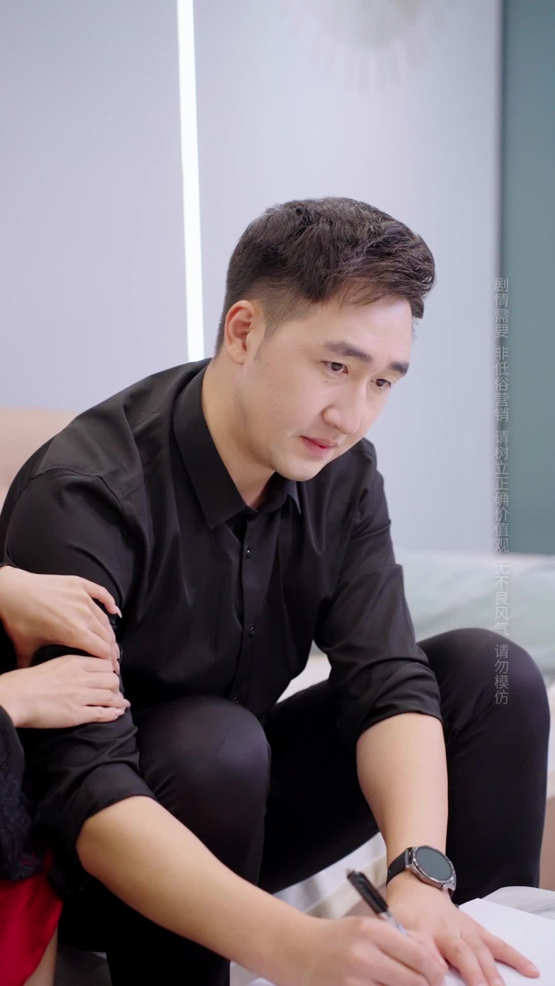 Episode 18 of The CEO's Shattered Reunion
