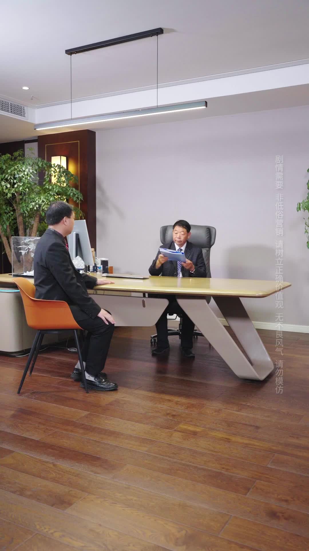 Episode 30 of The CEO's Shattered Reunion