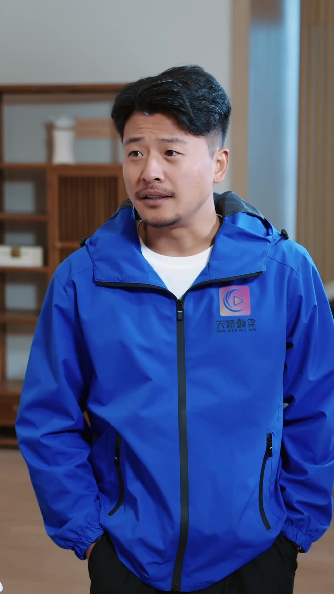 Episode 54 of The Delivery Guy They Mocked Is a Legend