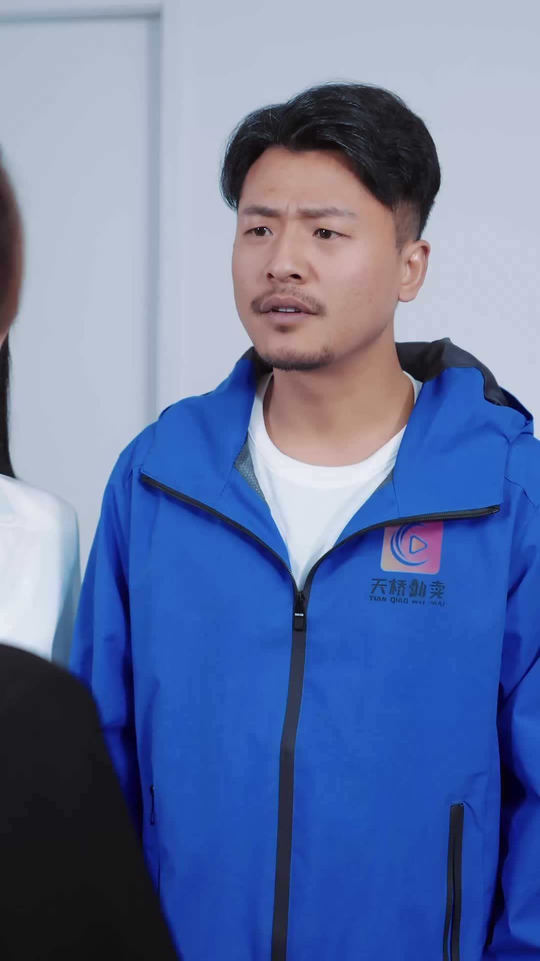 Episode 67 of The Delivery Guy They Mocked Is a Legend