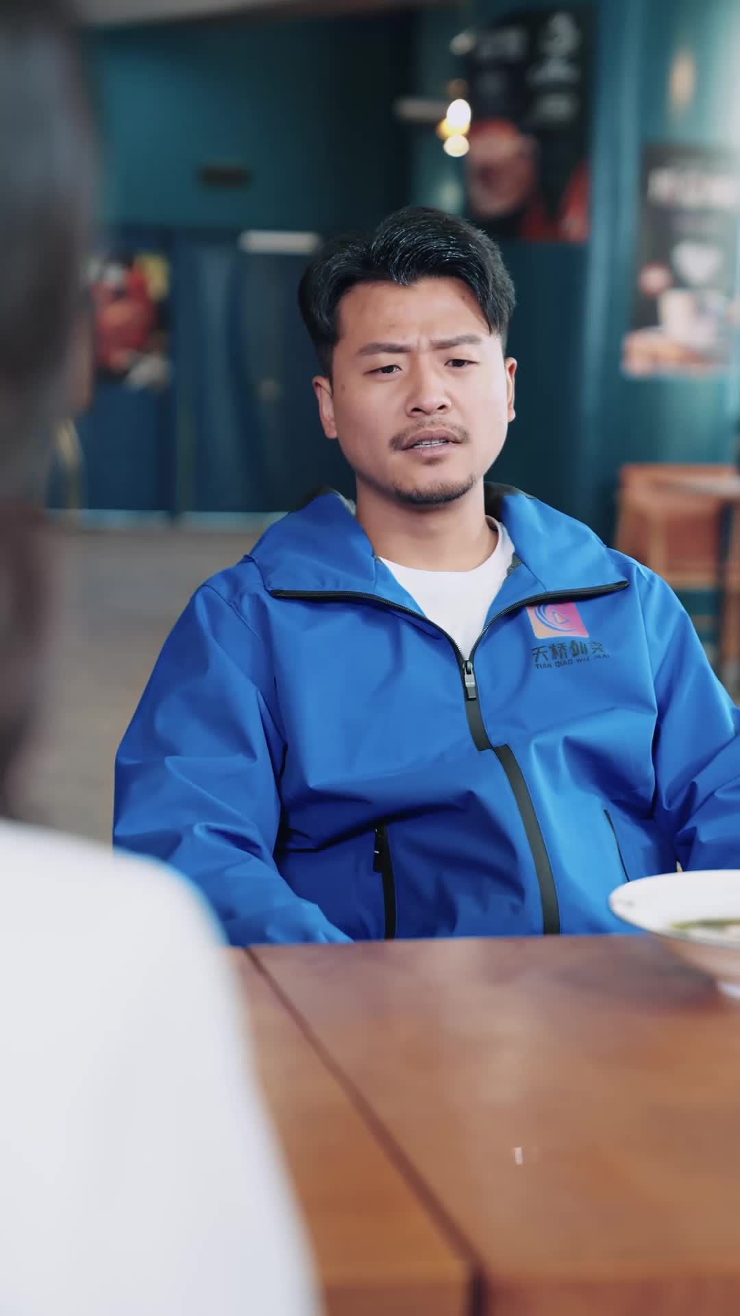 Episode 76 of The Delivery Guy They Mocked Is a Legend