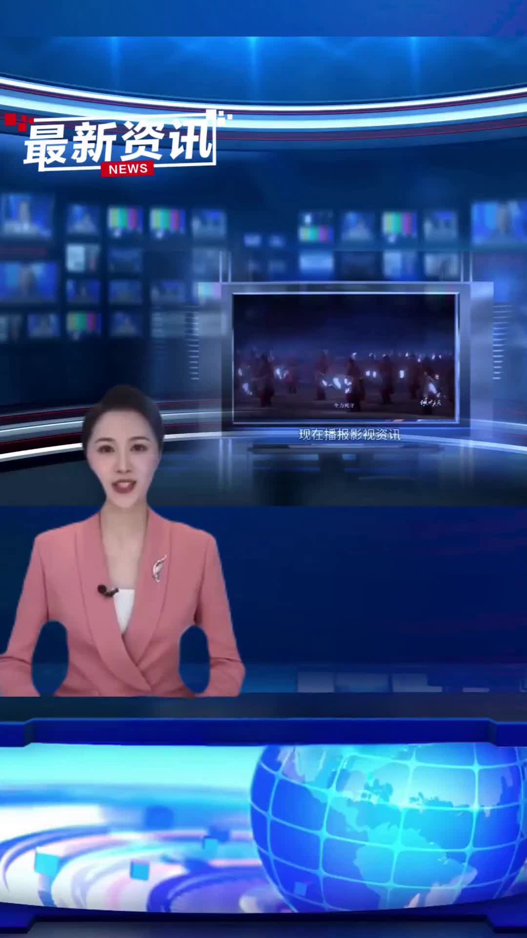 Episode 36 of The Duchess's Legend