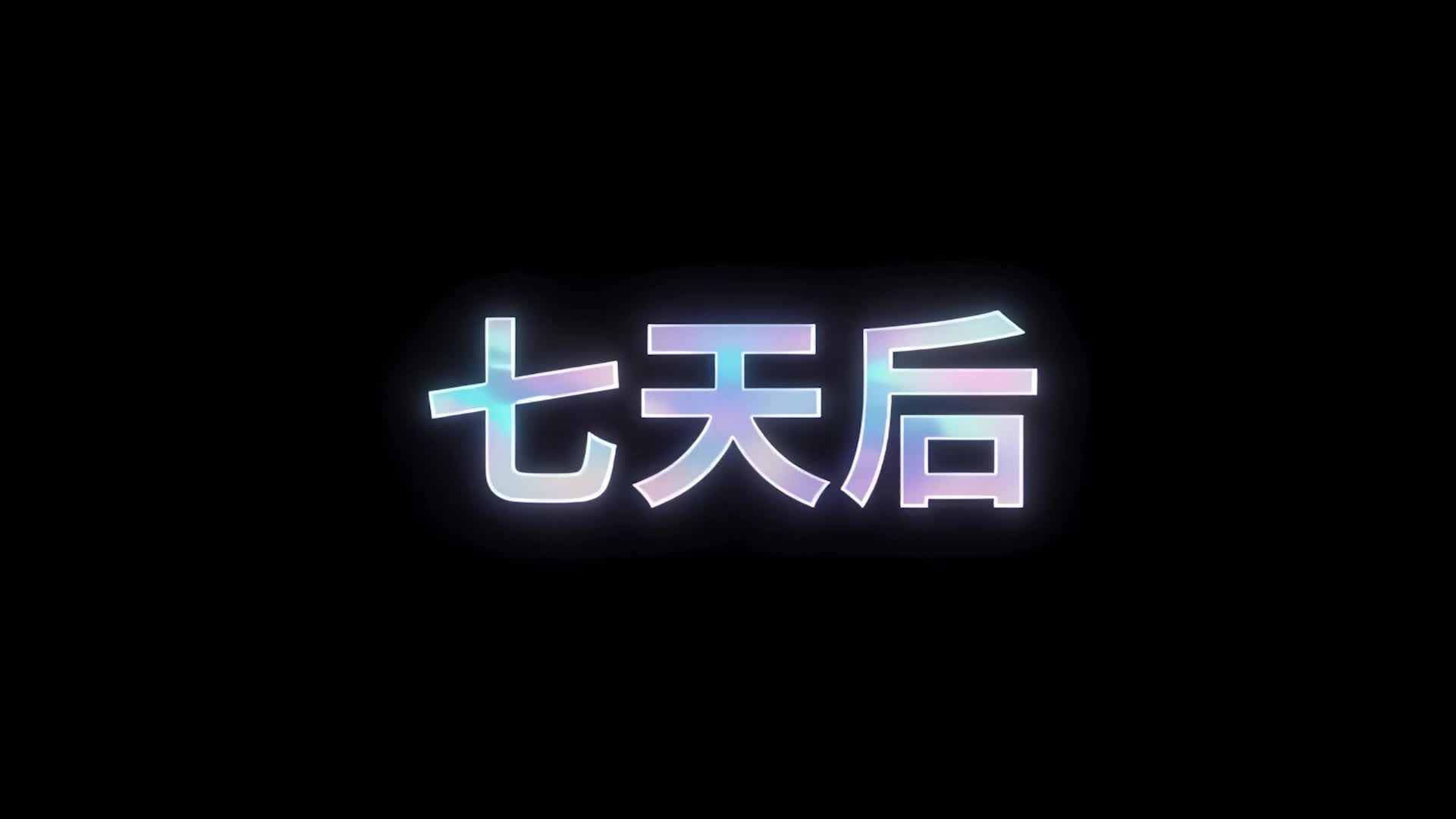 Episode 14 of The F-Rank Chef Who Feeds Gods