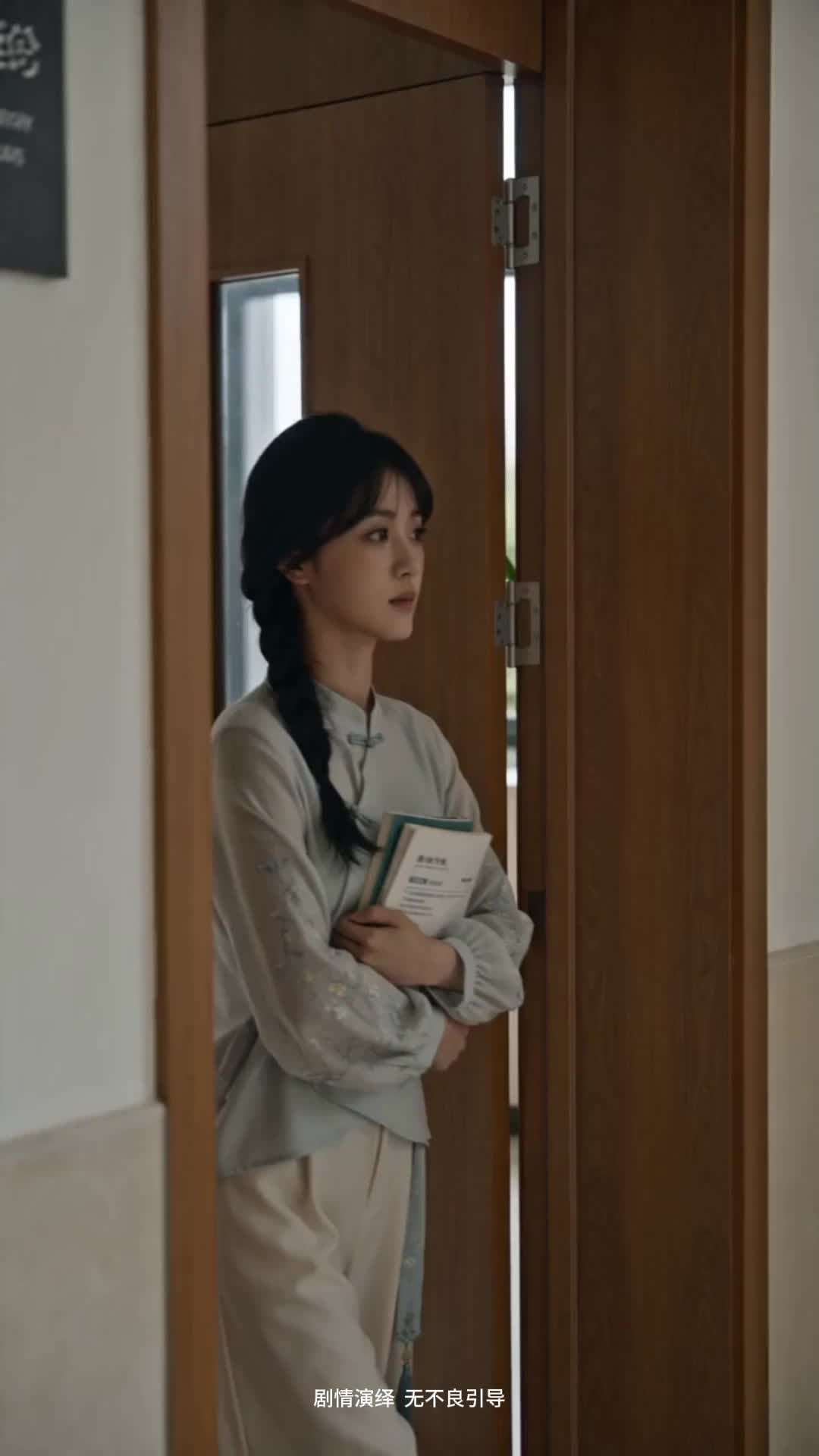 Episode 46 of The Heiress They Called a Fraud