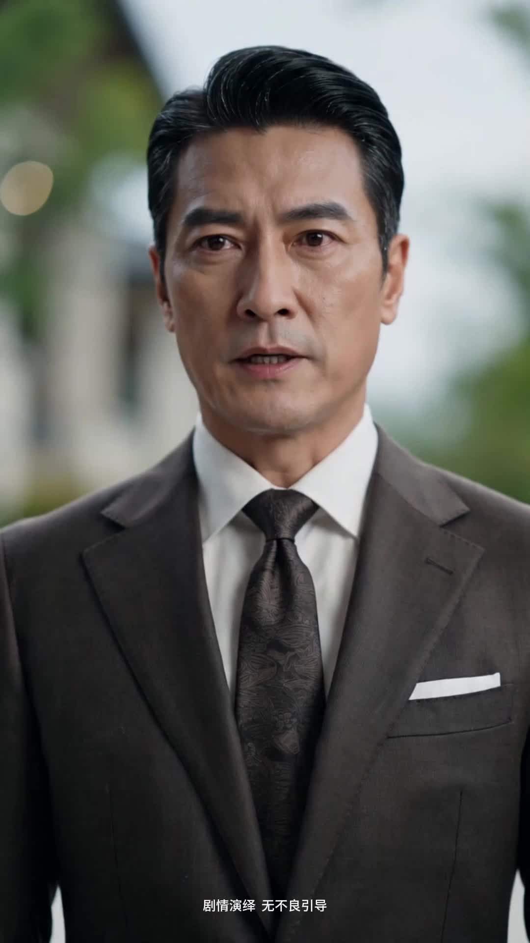 Episode 57 of The Heiress They Called a Fraud