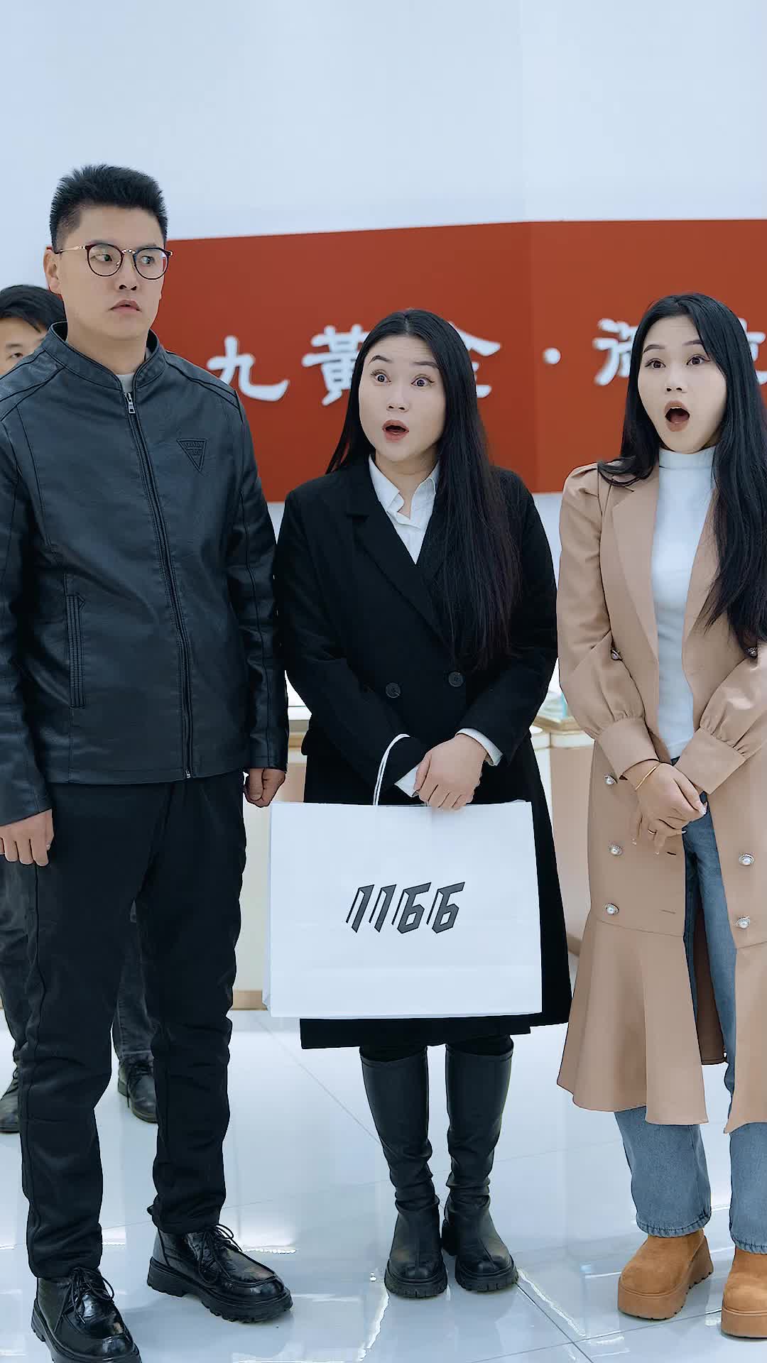 Episode 48 of The Lies She Believed