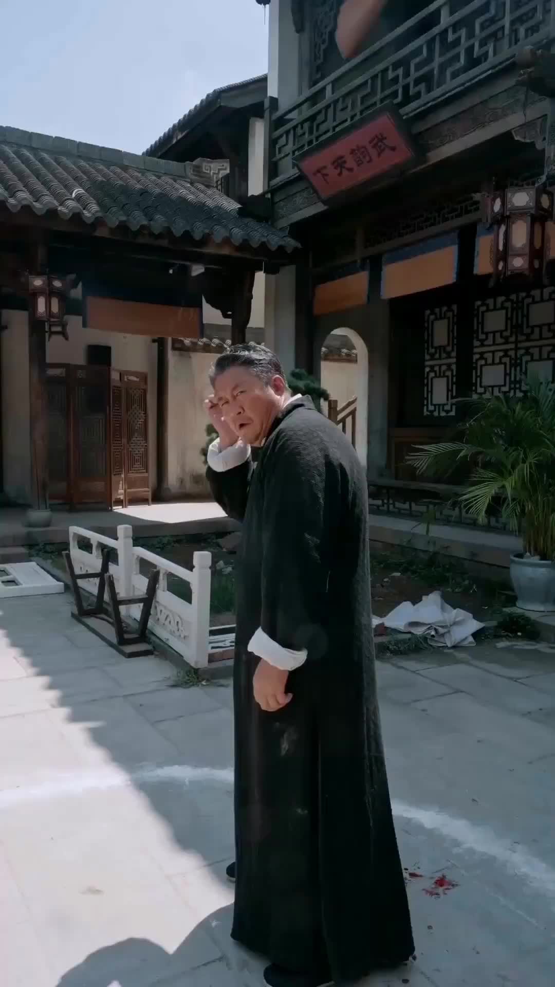 Episode 34 of The Master in Hiding