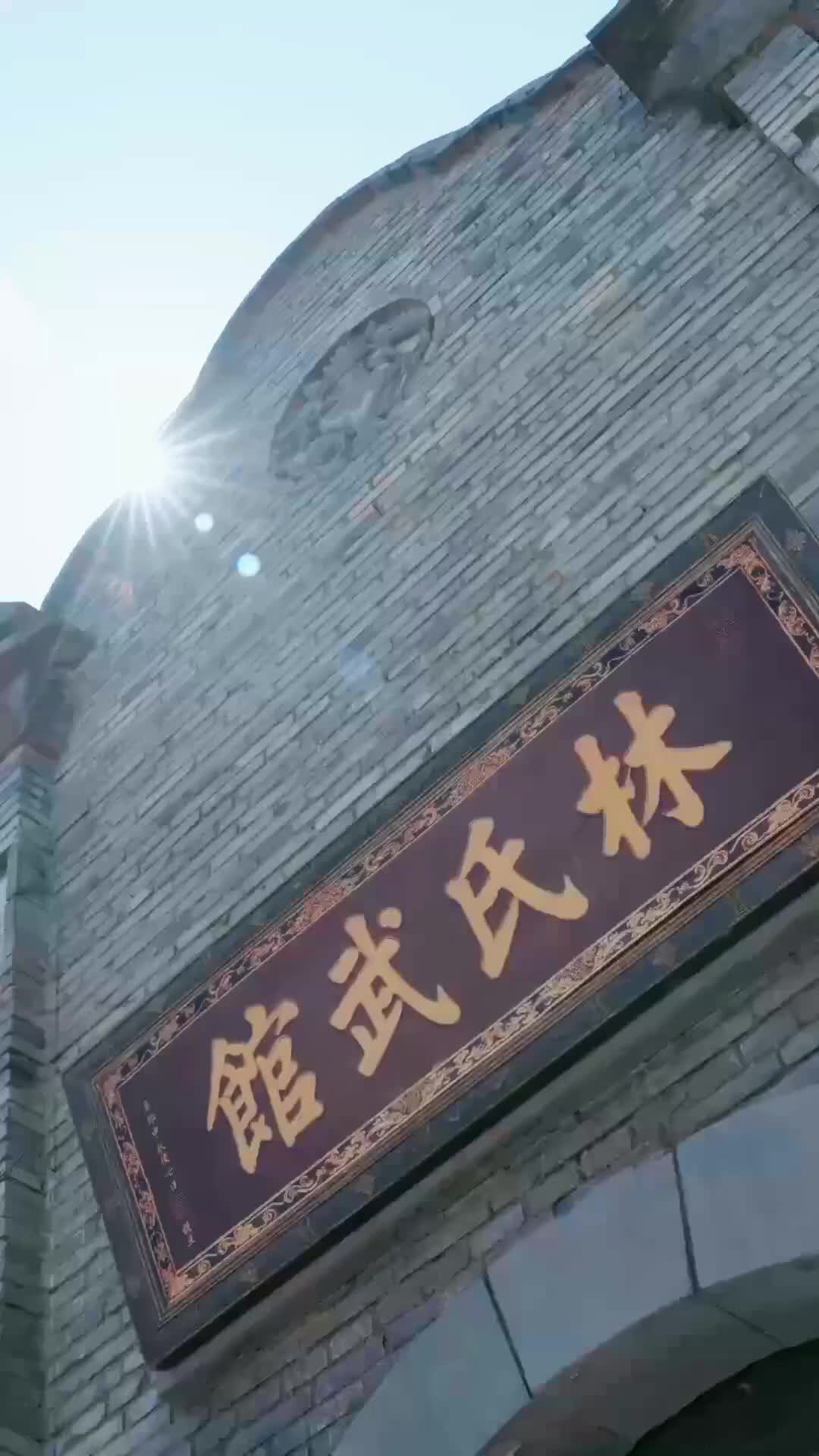 Episode 39 of The Master in Hiding