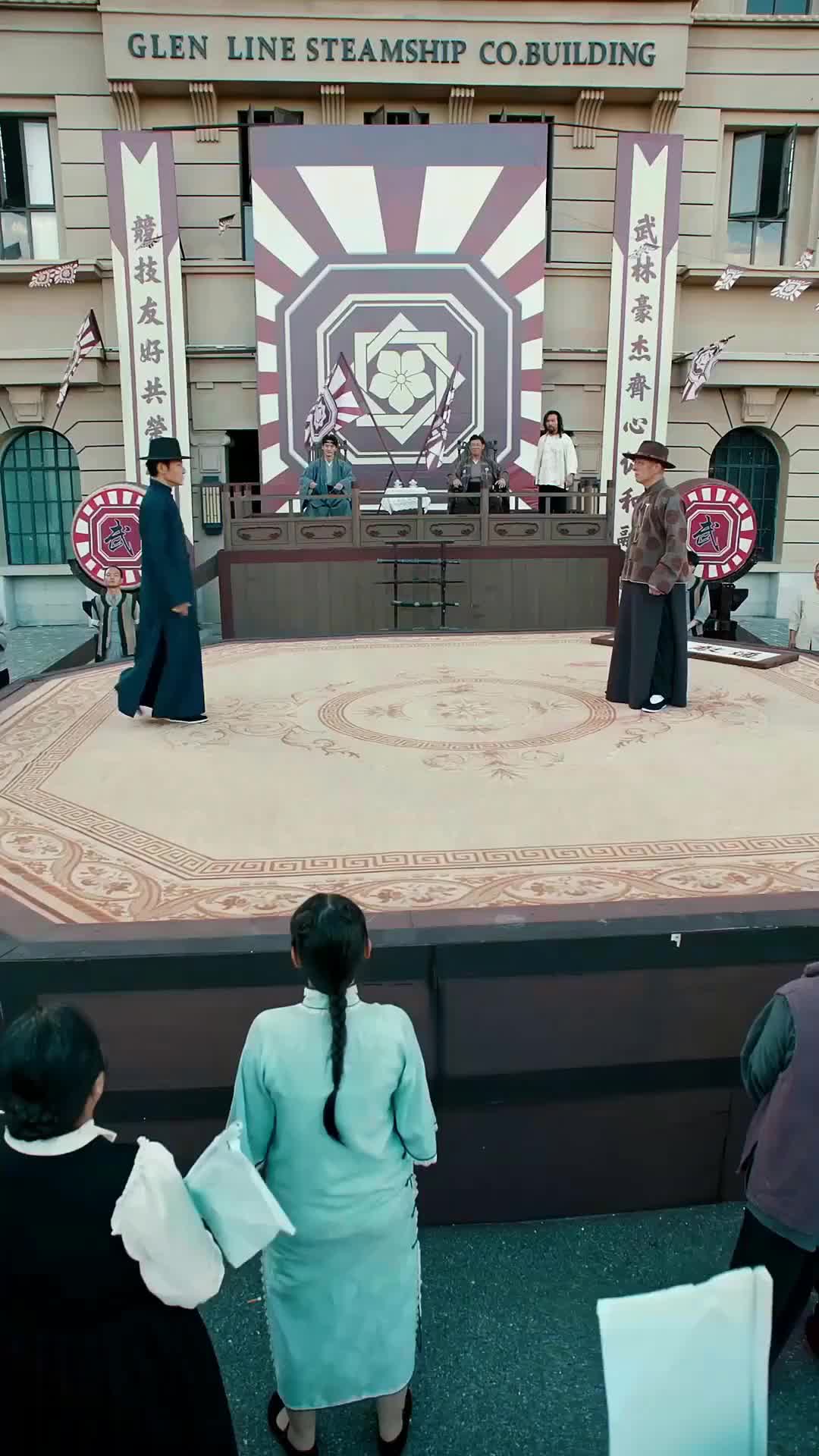 Episode 54 of The Master in Hiding