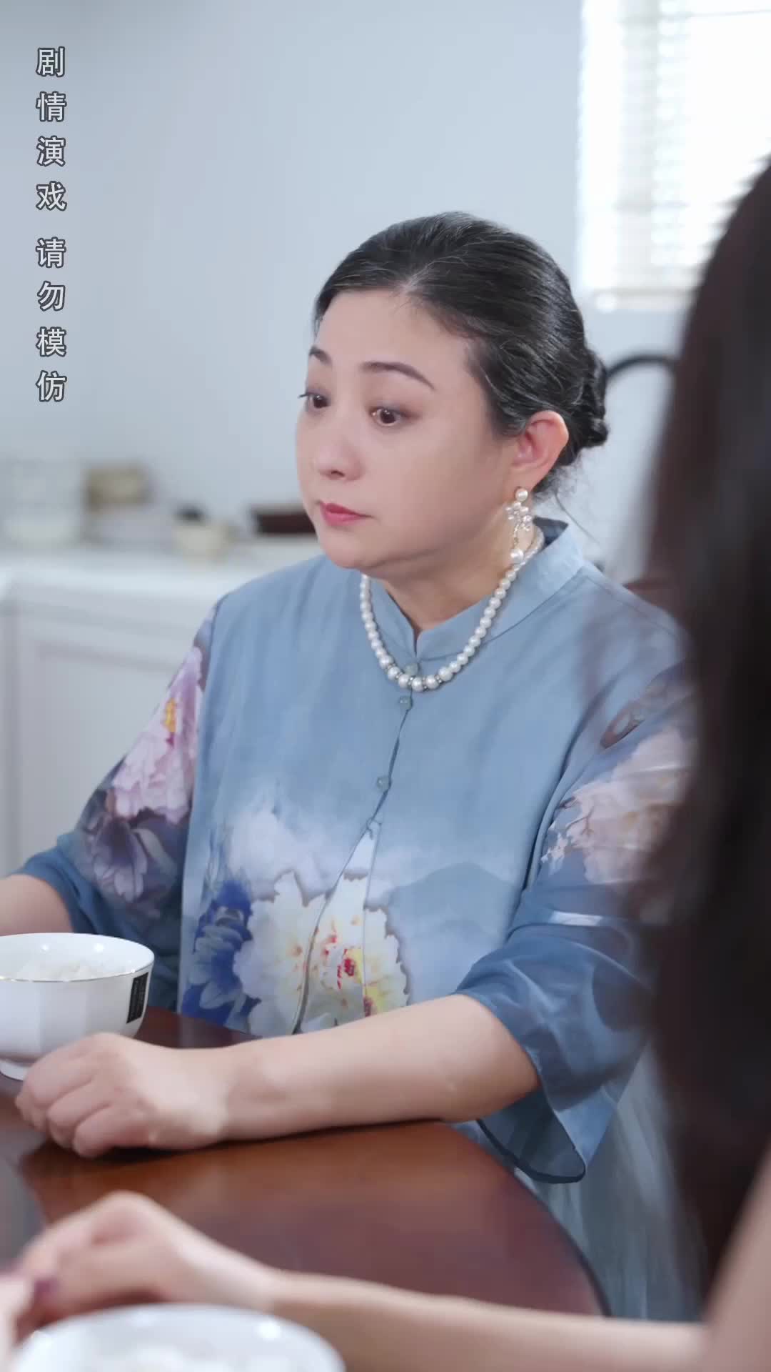 Episode 19 of The Remarkable Mrs. Sterling