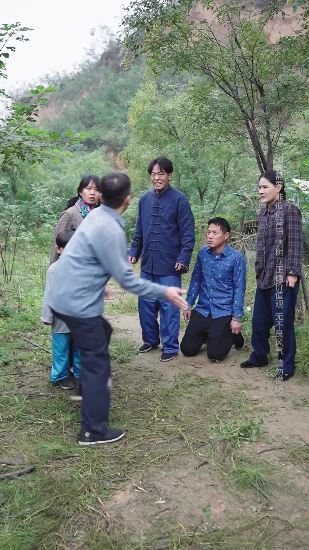 Episode 33 of The Simple Mother and Her Devoted Son