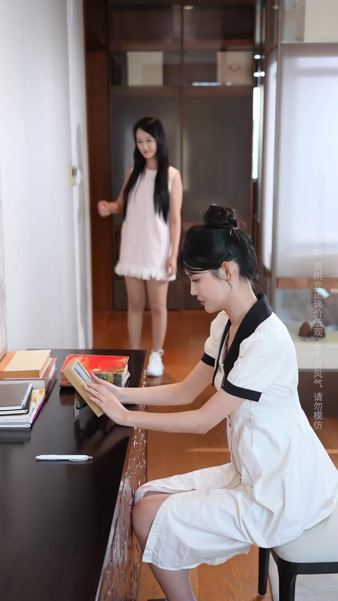 Episode 22 of The Straight-A Cousin Is the Real Heiress