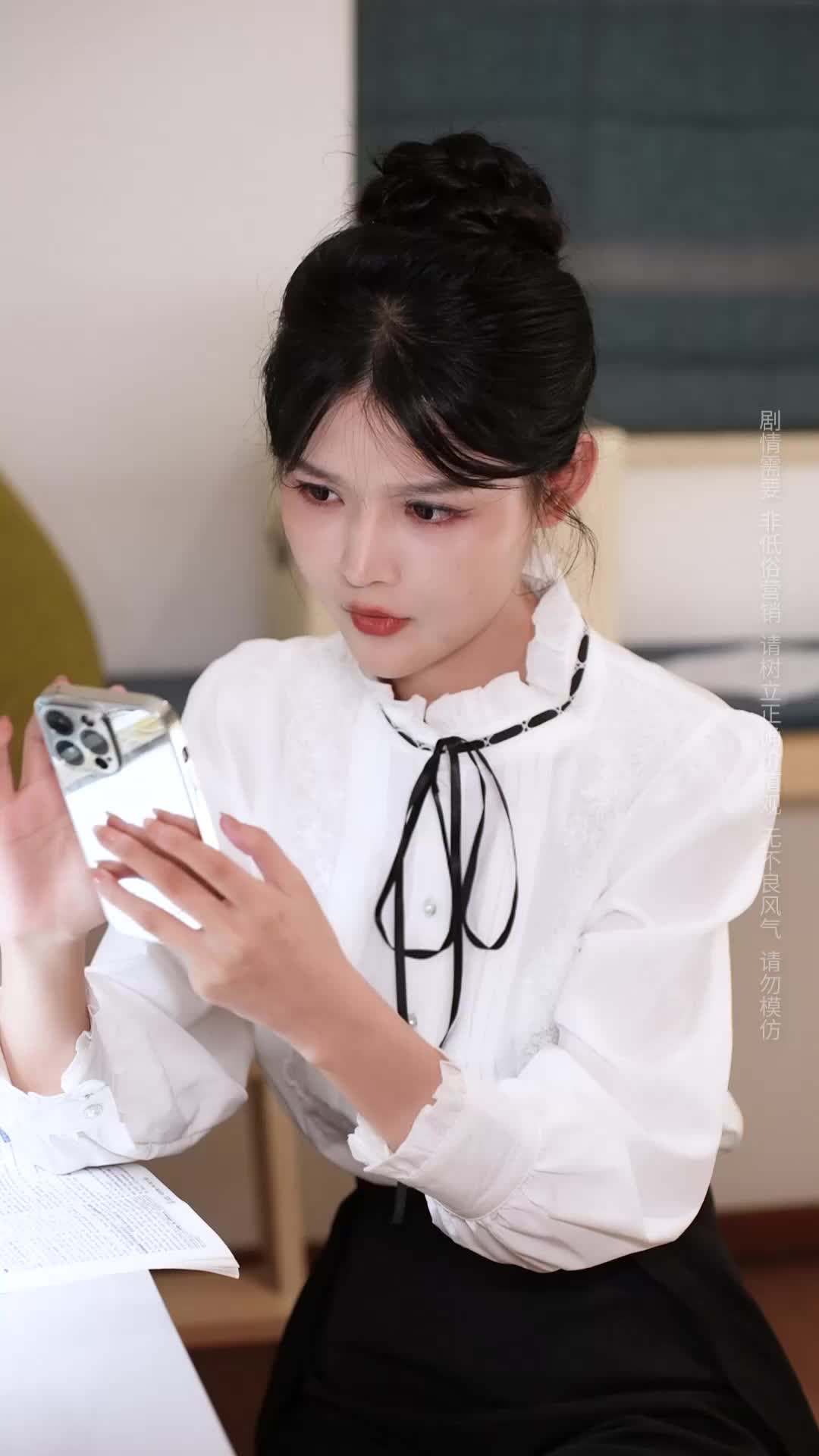 Episode 28 of The Straight-A Cousin Is the Real Heiress
