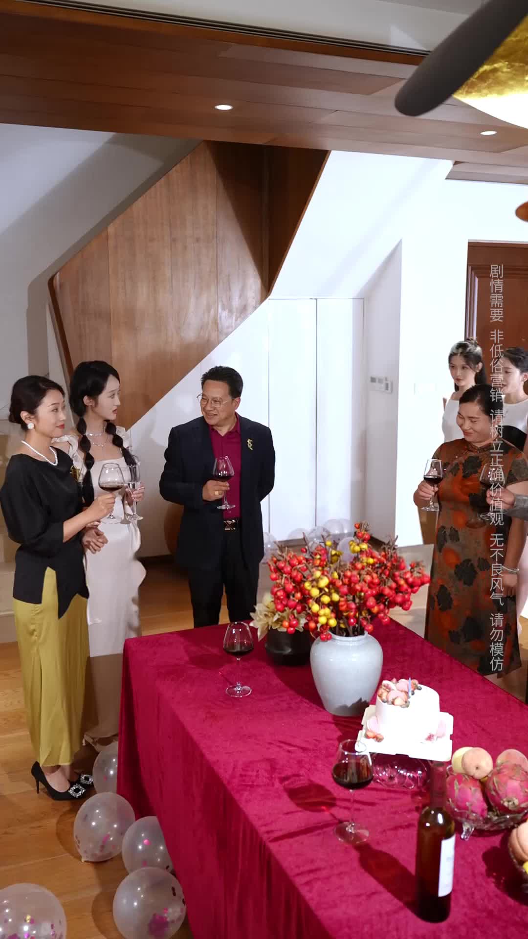 Episode 32 of The Straight-A Cousin Is the Real Heiress