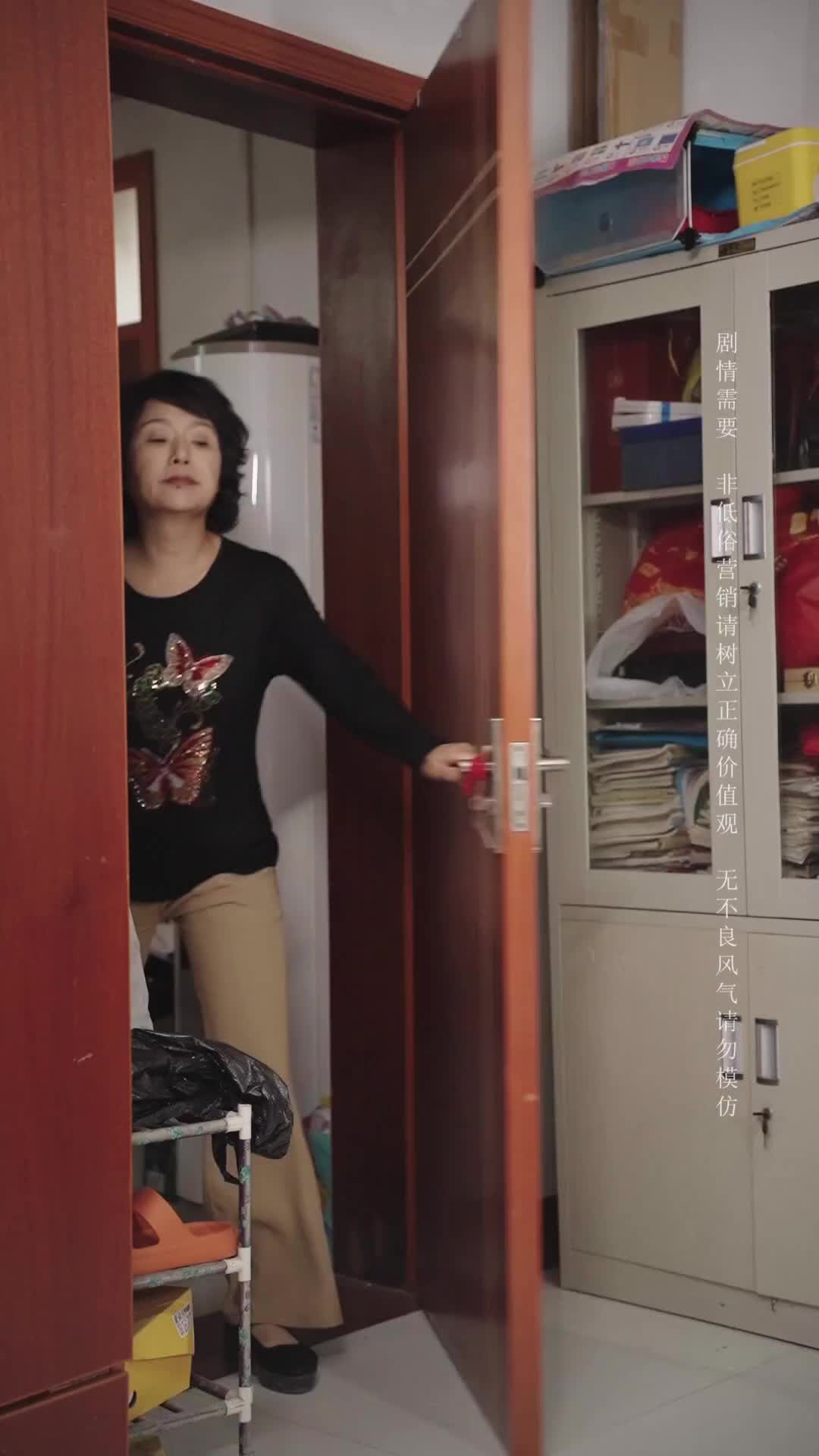 Episode 11 of The Substitute Bride Is an Heiress