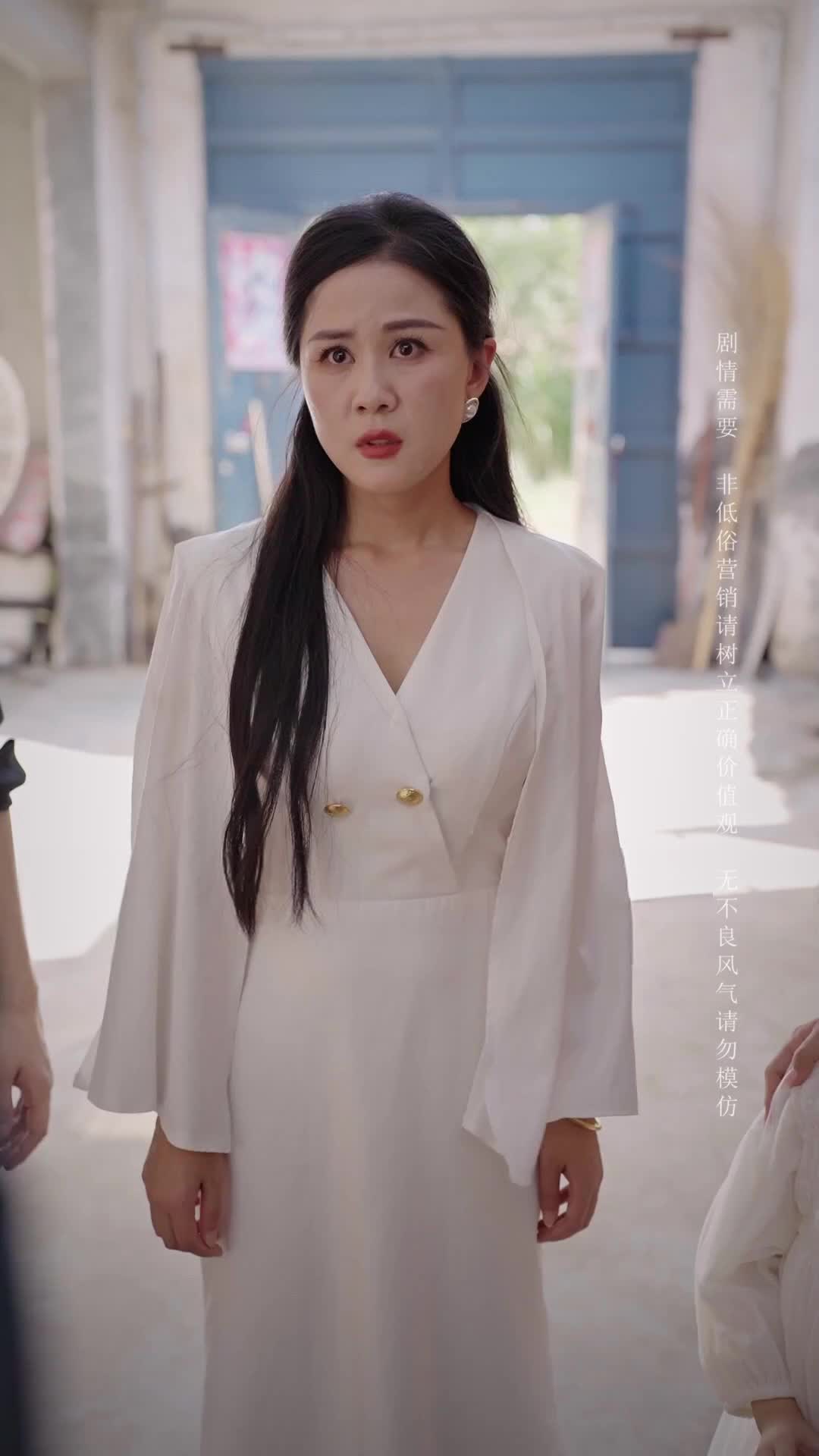 Episode 28 of The Substitute Bride Is an Heiress