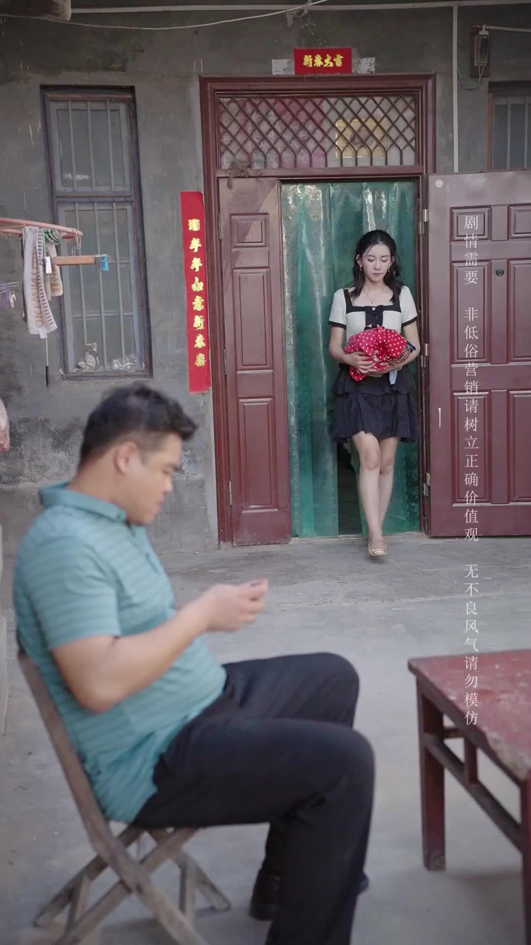 Episode 33 of The Substitute Bride Is an Heiress