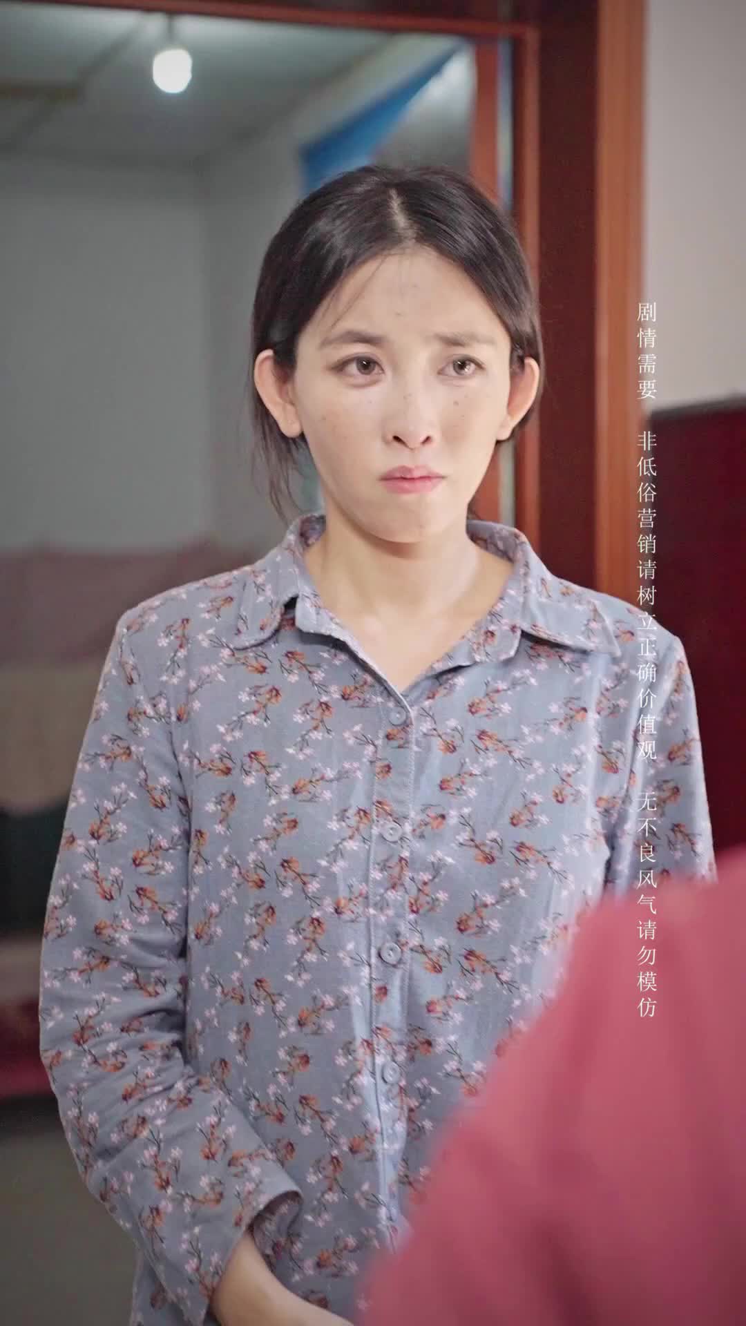 Episode 8 of The Substitute Bride Is an Heiress