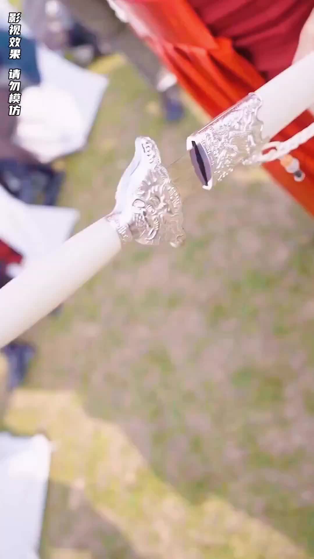 Episode 16 of The Supreme Warden Rescues His Young Bride
