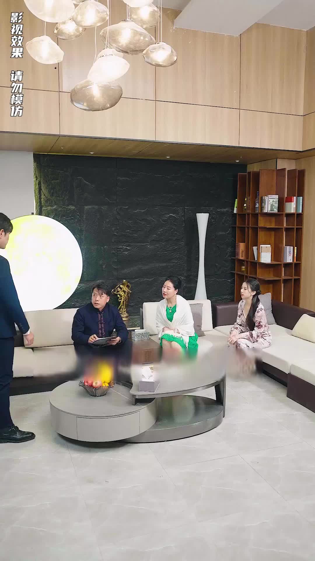 Episode 20 of The Supreme Warden Rescues His Young Bride