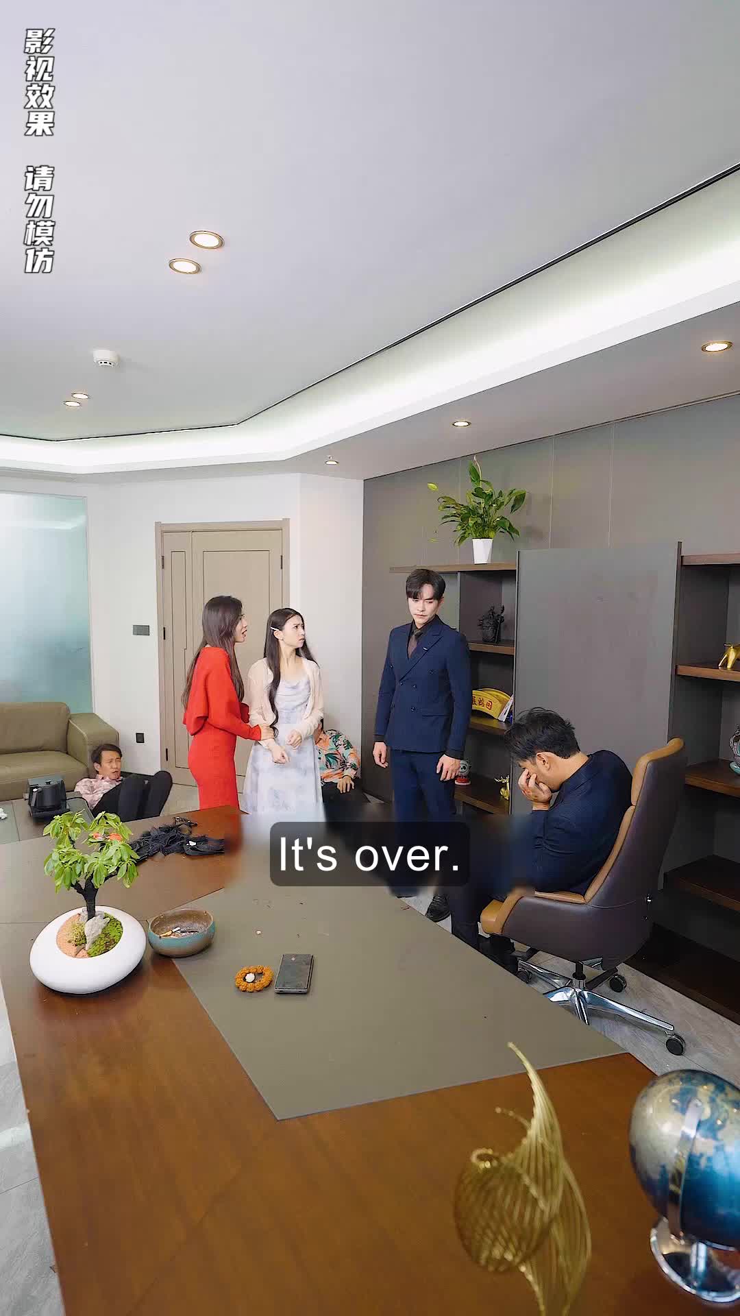 Episode 26 of The Supreme Warden Rescues His Young Bride