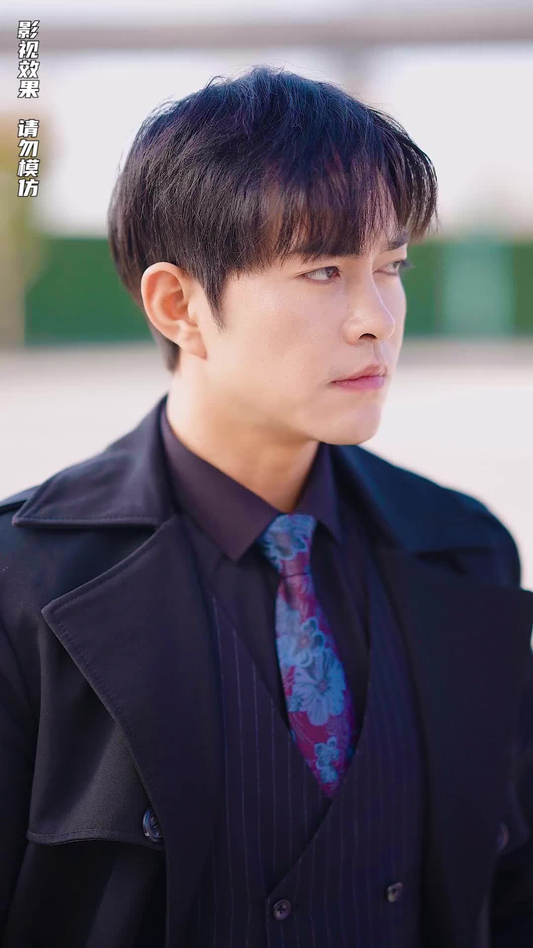 Episode 3 of The Supreme Warden Rescues His Young Bride