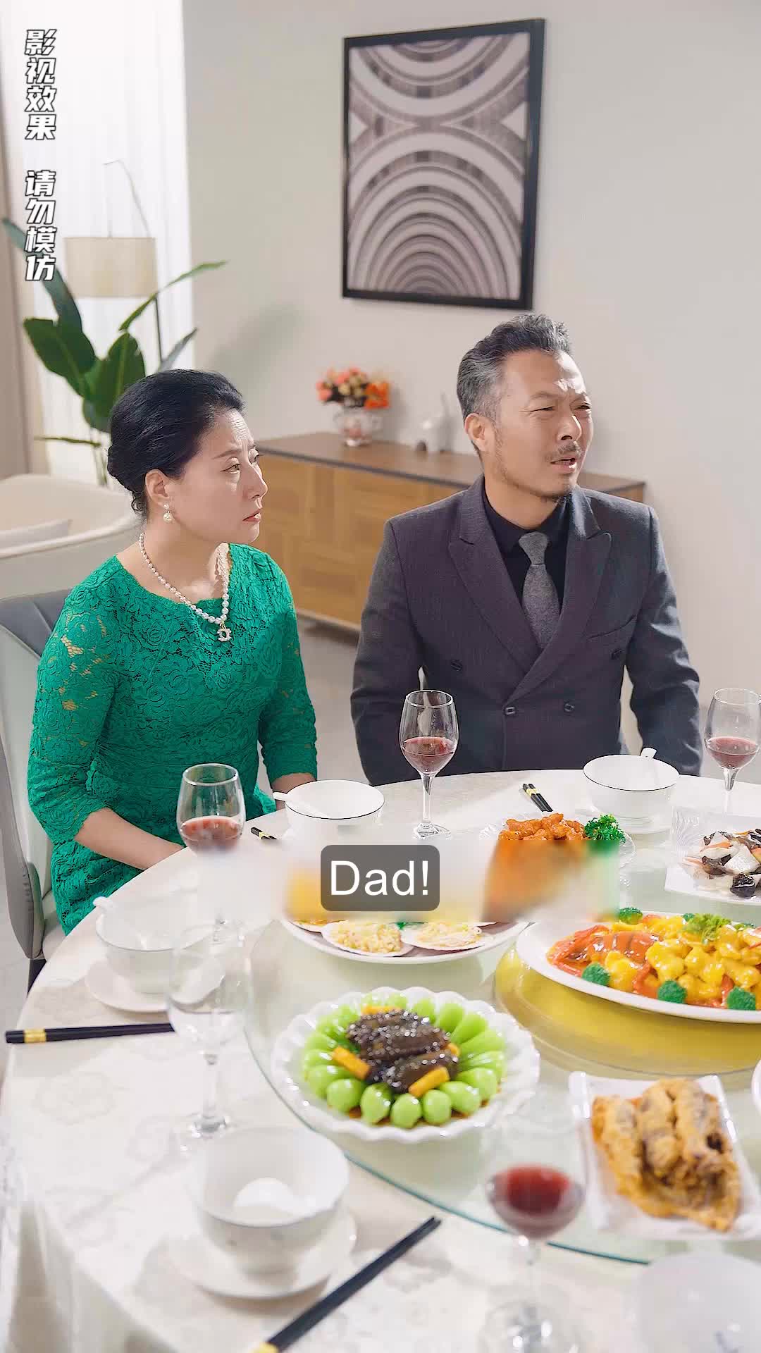 Episode 30 of The Supreme Warden Rescues His Young Bride