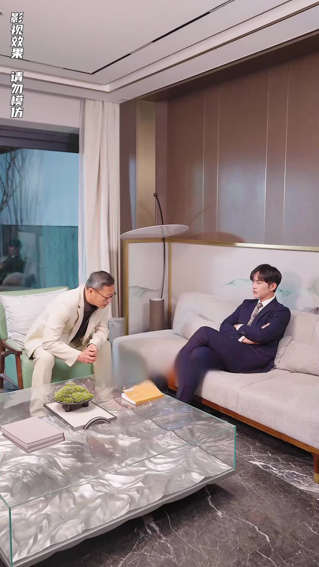 Episode 44 of The Supreme Warden Rescues His Young Bride