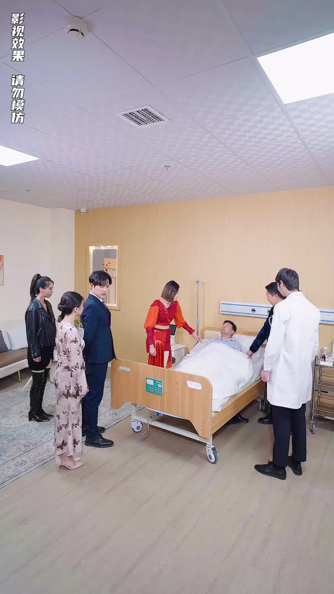 Episode 49 of The Supreme Warden Rescues His Young Bride