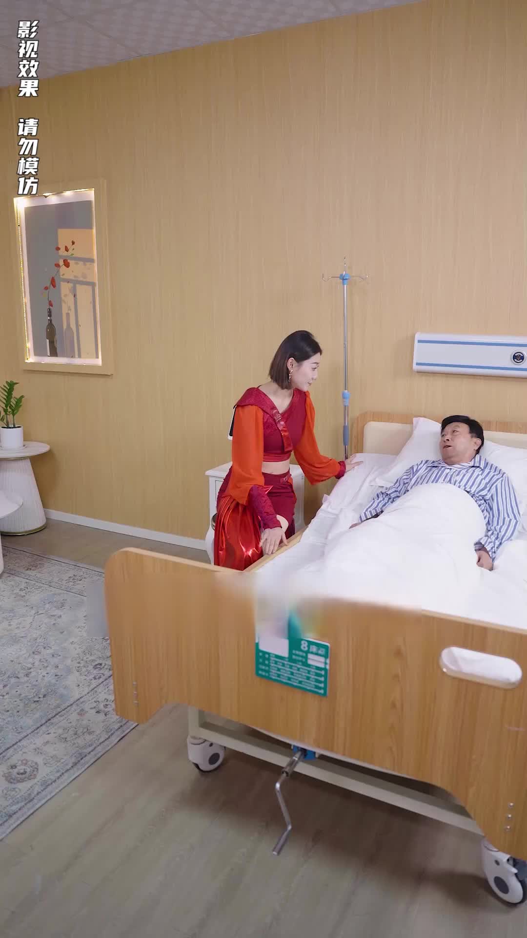 Episode 50 of The Supreme Warden Rescues His Young Bride