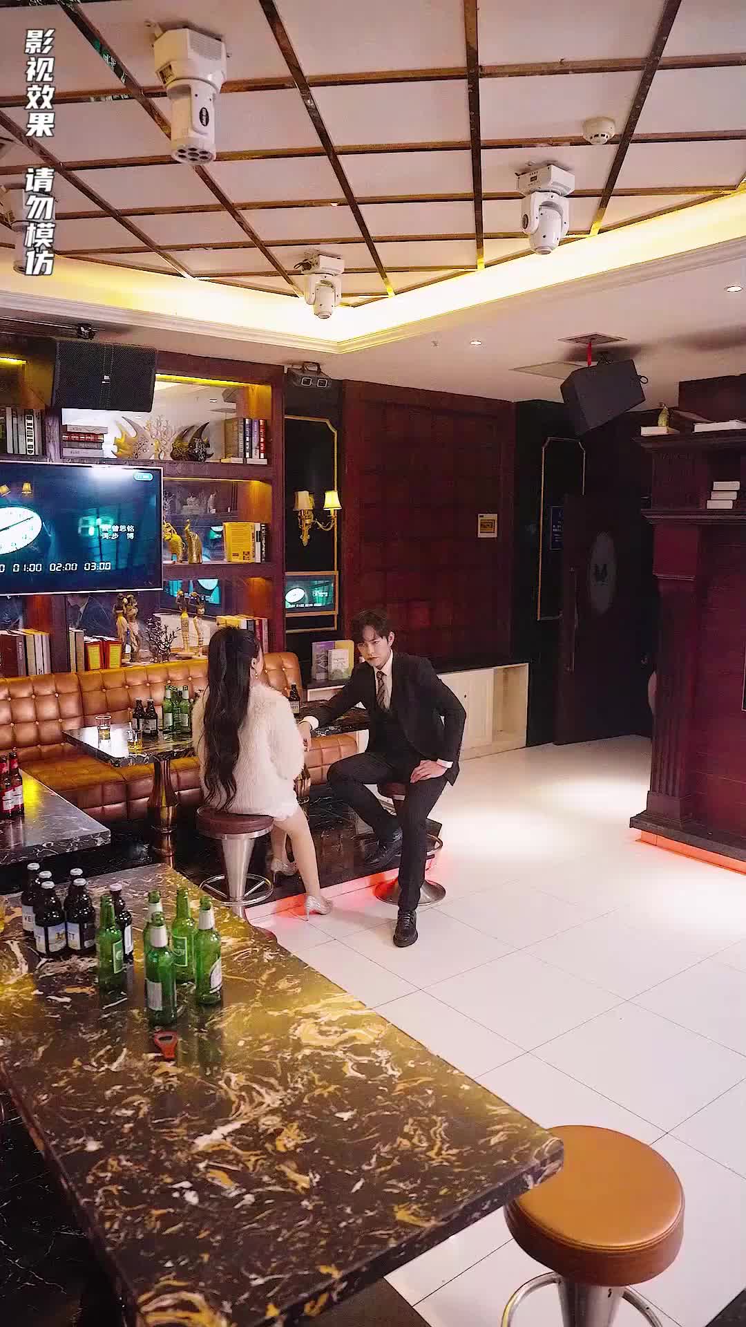 Episode 53 of The Supreme Warden Rescues His Young Bride