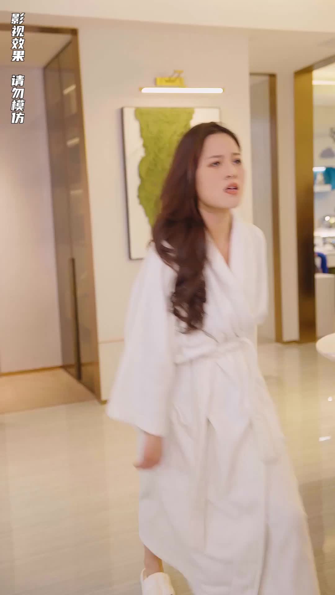 Episode 63 of The Supreme Warden Rescues His Young Bride
