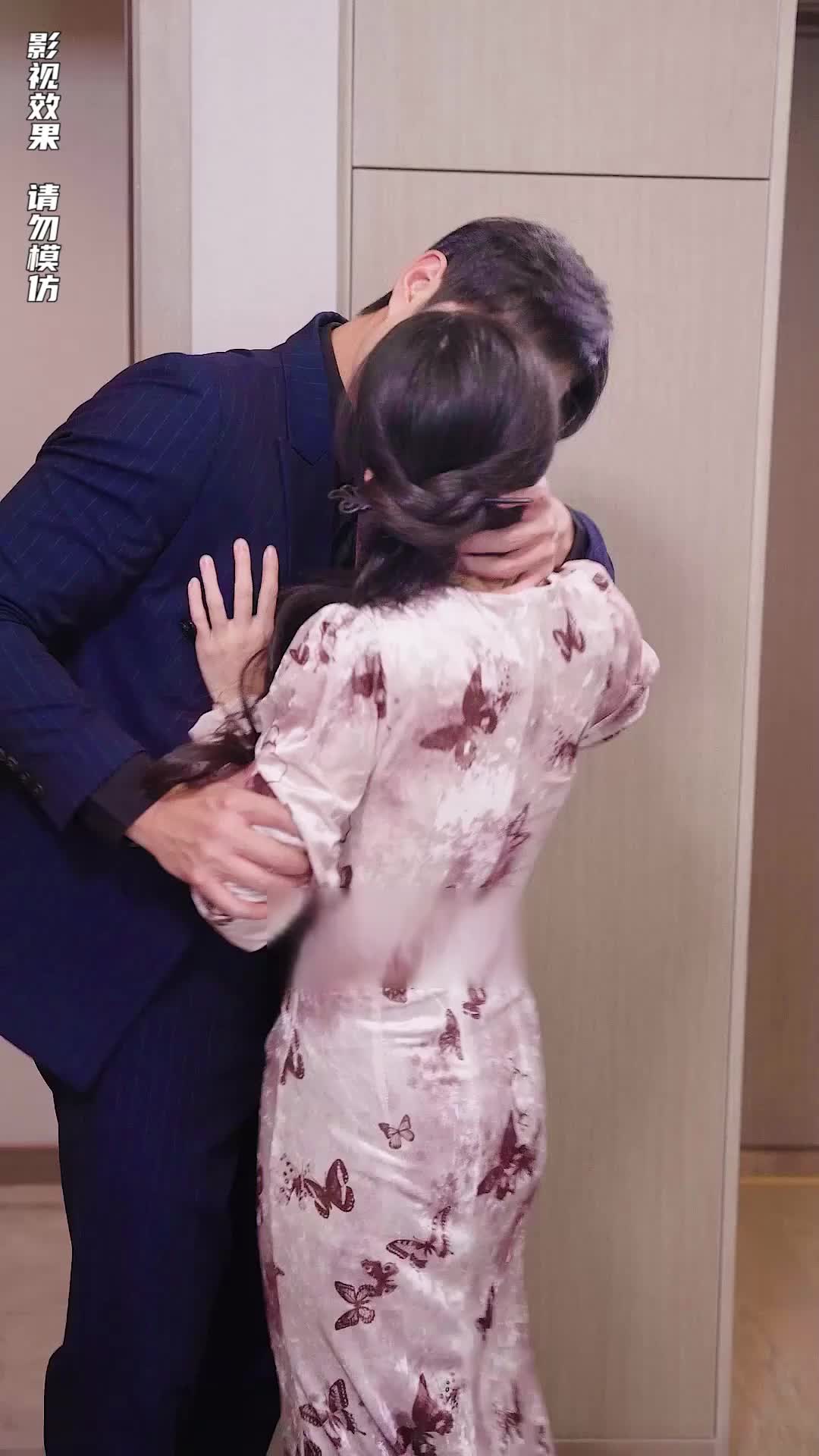 Episode 74 of The Supreme Warden Rescues His Young Bride